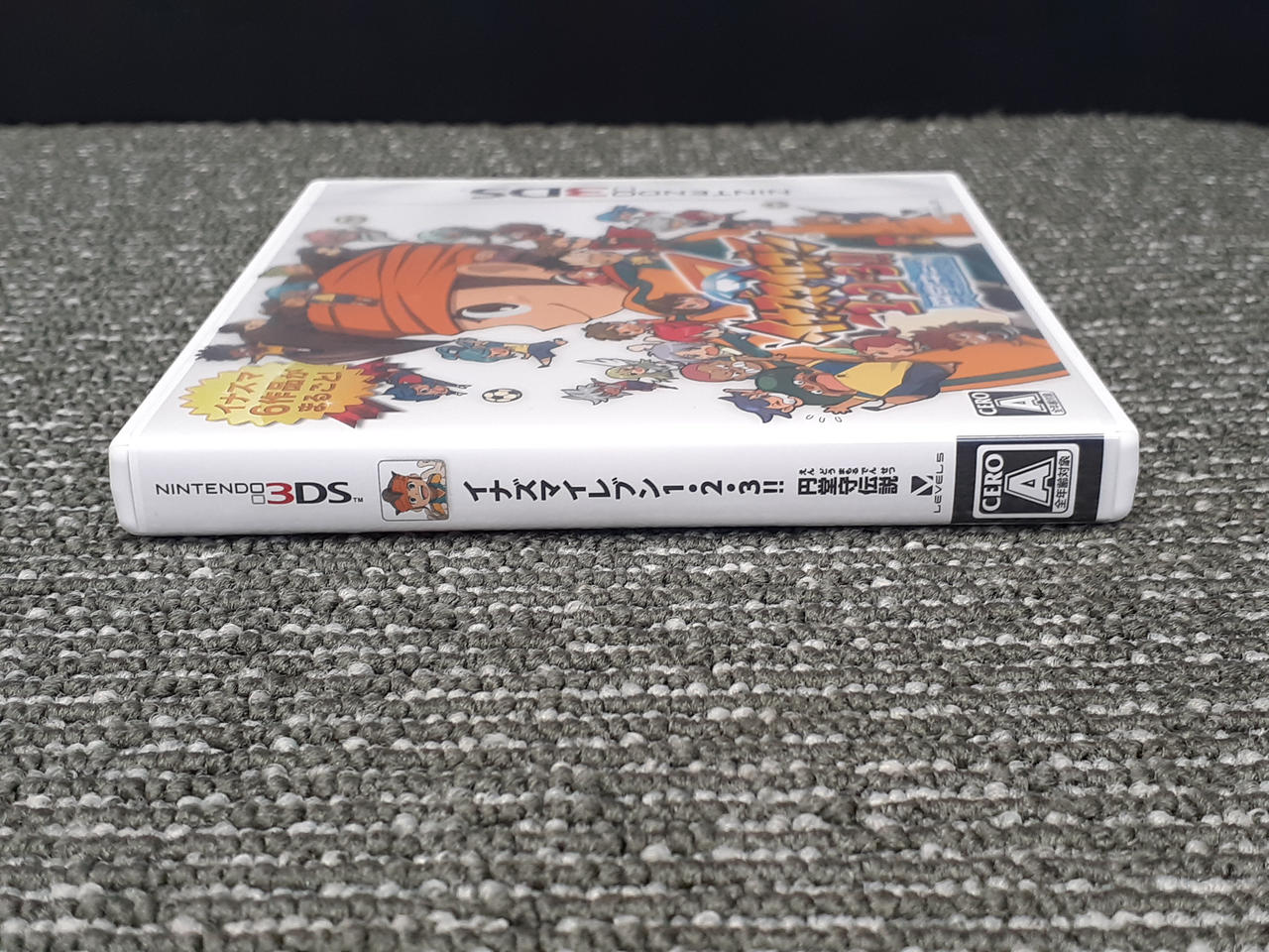 イナズマイレブン 1・2・3!!（3DS イナズマイレブン1・2・3!! 円