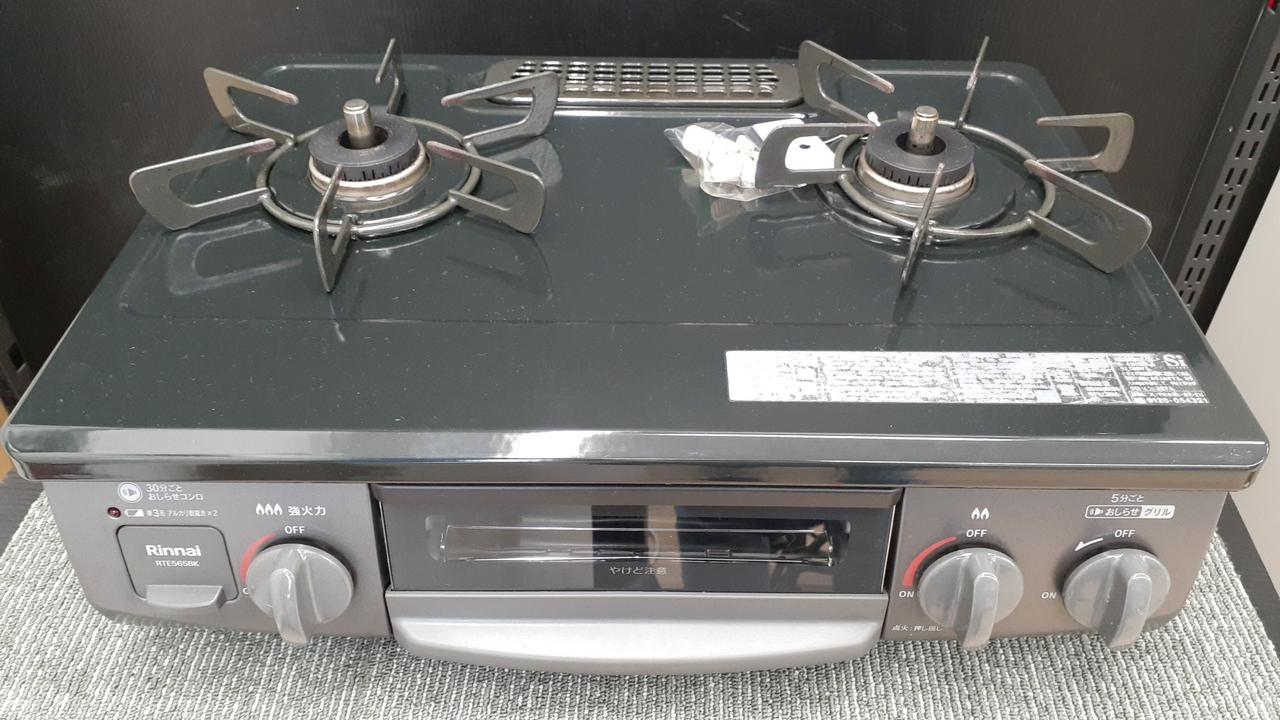 リンナイ|都市ガス用ガステーブル|HARDOFFオフモール（オフモ