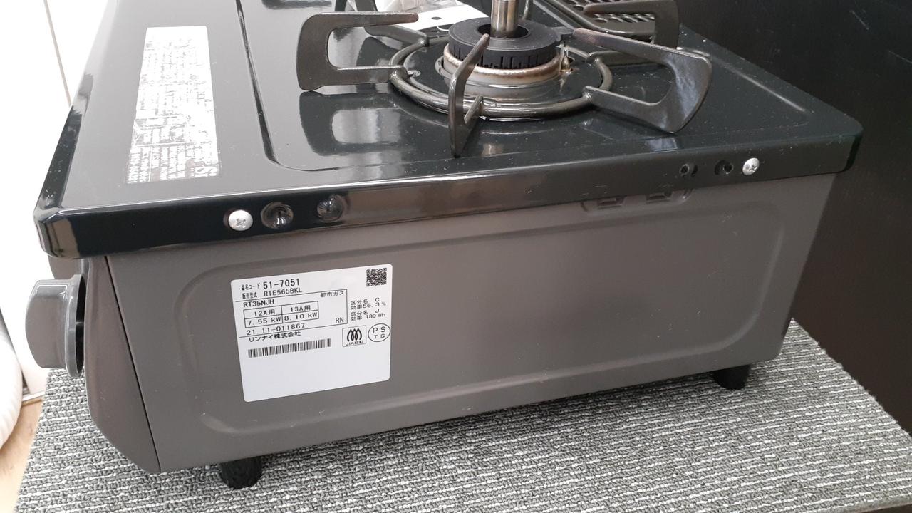 【美品】Rinnai 都市ガス ガステーブル ガスコンロ リンナイ|都市ガス用ガステーブル|HARDOFFオフモール（オフモ