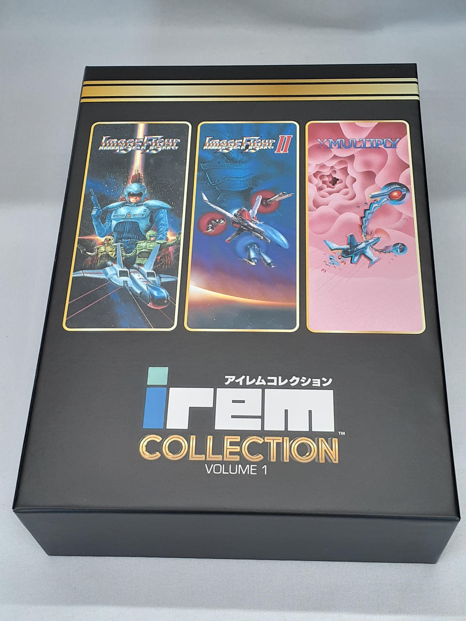 アイレムコレクション VOLUME1