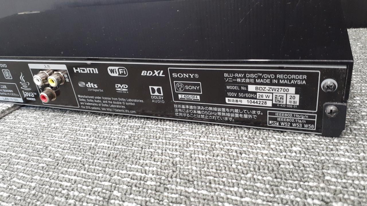 ソニー(SONY)|ブルーレイレコーダー|HARDOFFオフモール（オフモ