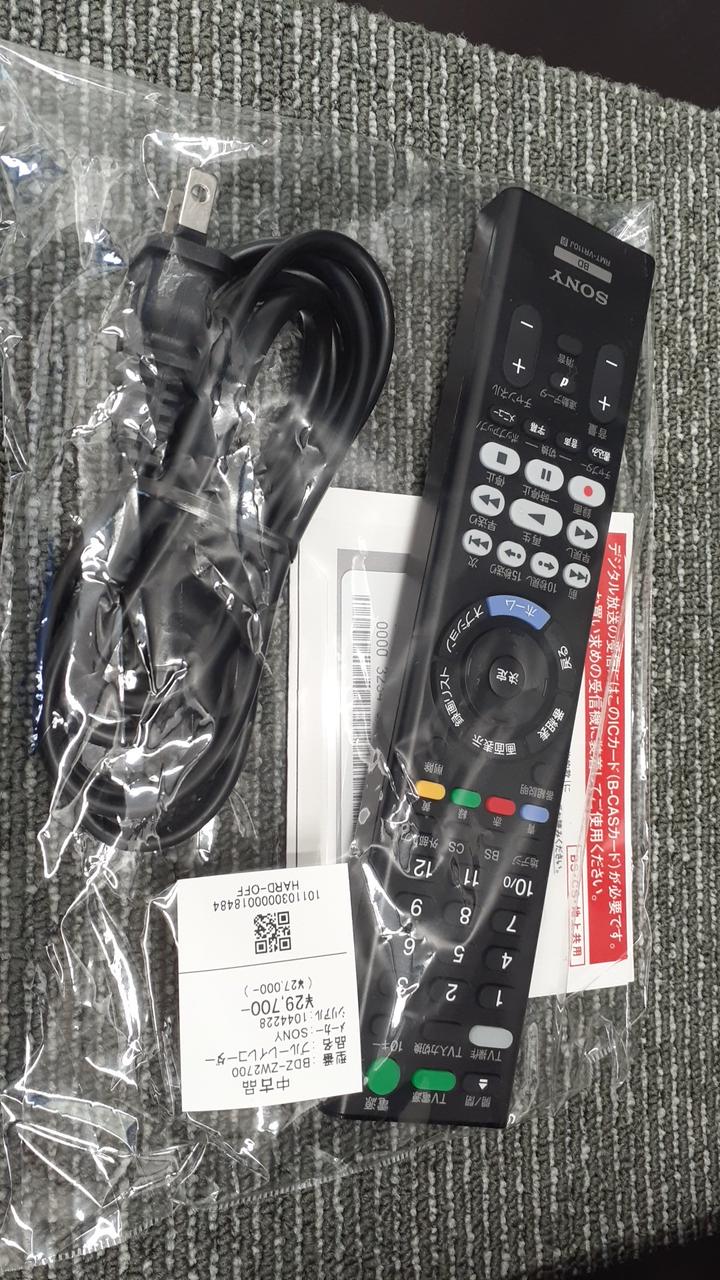 【SALE】SONY ブルーレイレコーダー 楽天市場】sony ブルーレイレコーダーの通販