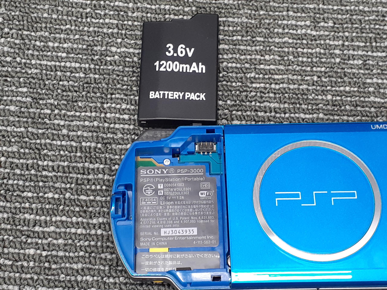 PSP 本体　メンテナンス済み　422 Amazon.co.jp: PSP「プレイステーション・ポータブル
