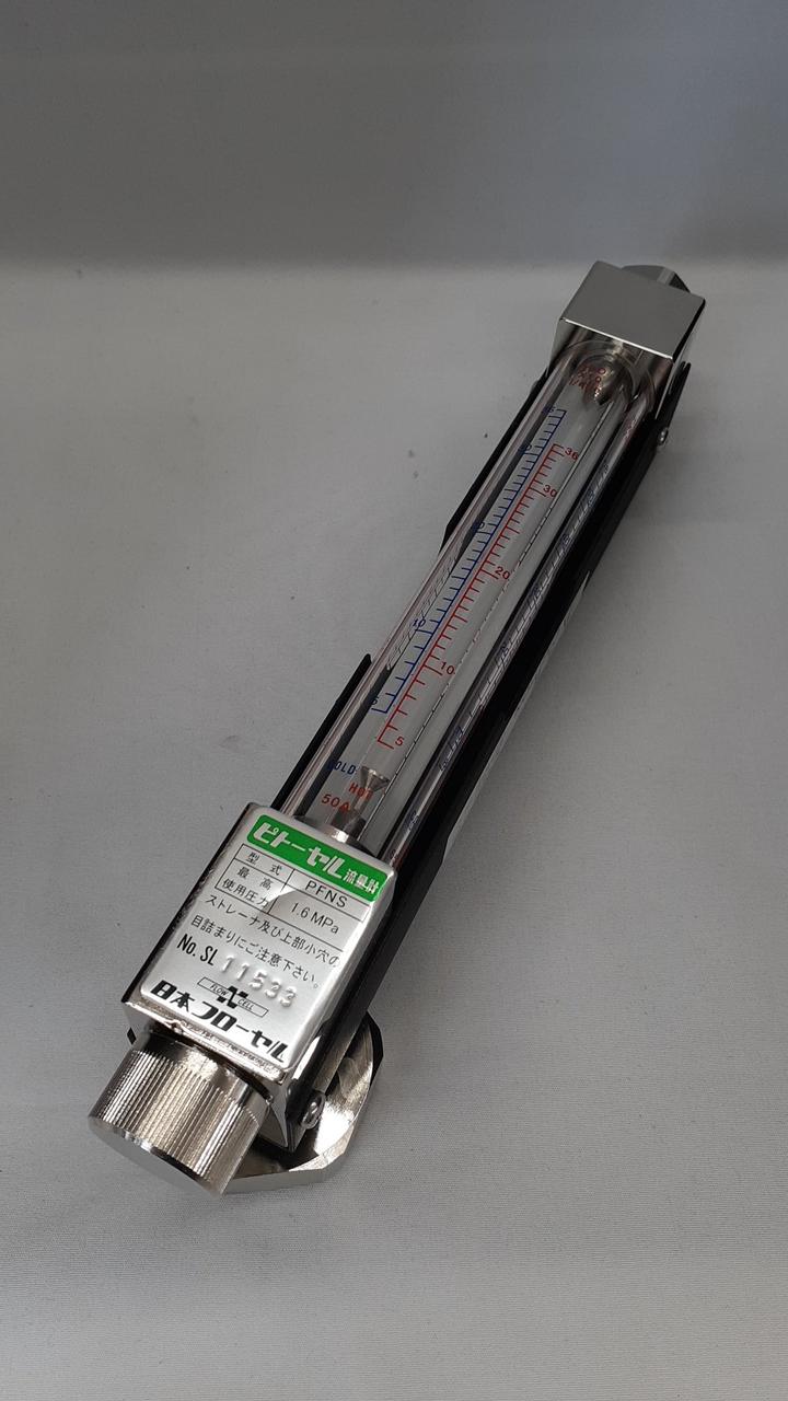 日本フローセル|ピトーセル流量計|【ハードオフ公式通販】オフモール