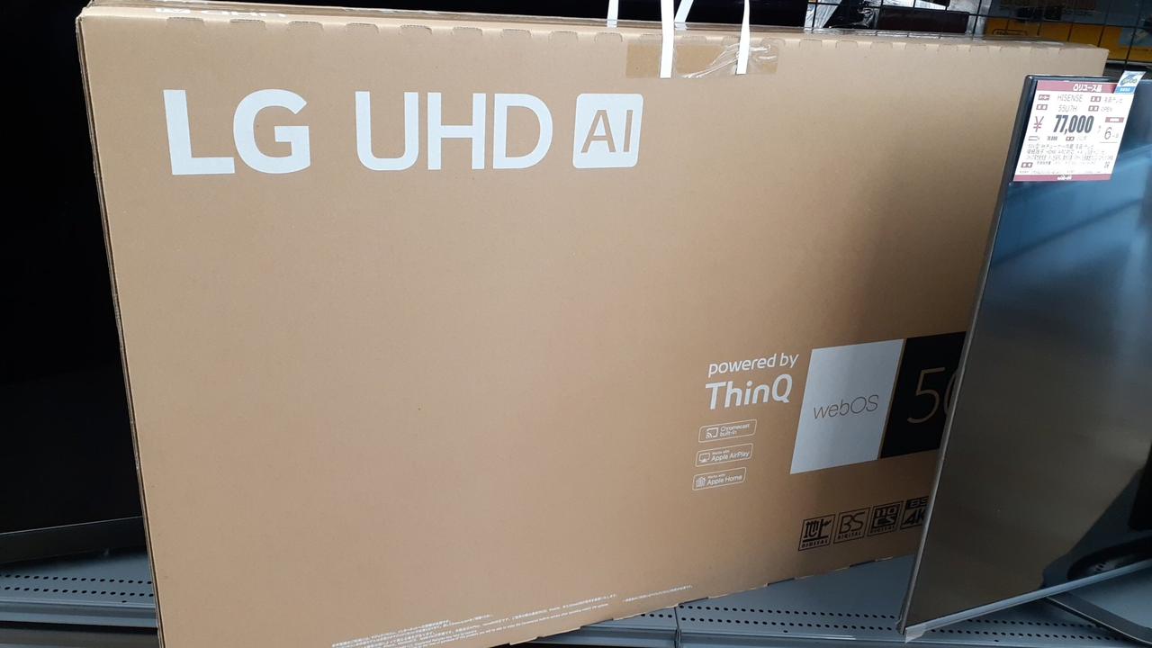 LGデンシジャパン(LG電子ジャパン)|4Kスマートテレビ|HARDOFFオフ