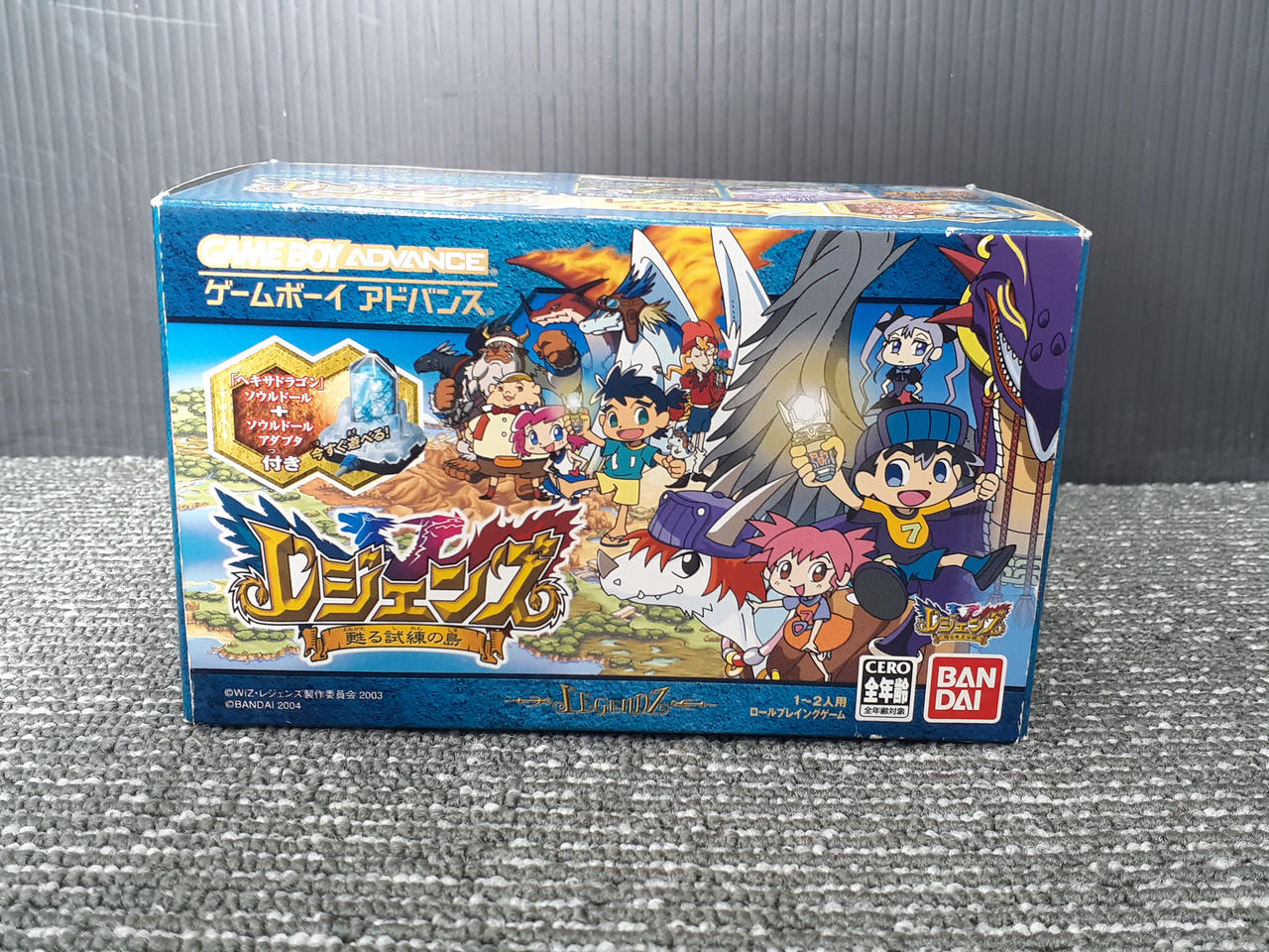 BANDAI|レジェンズ 甦る試練の島|【ハードオフ公式通販】オフモール