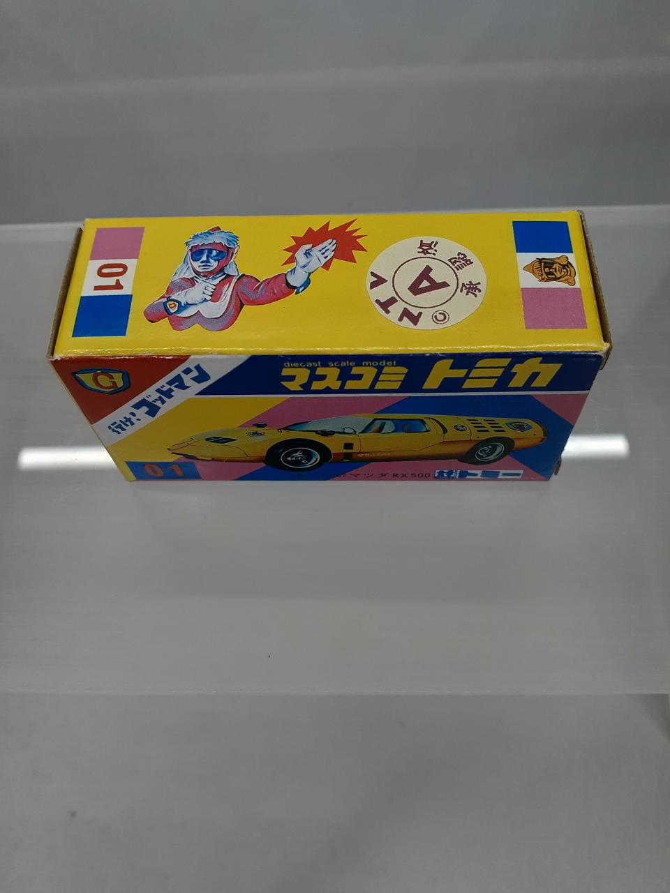 トミー|マスコミトミカ|【ハードオフ公式通販】オフモール
