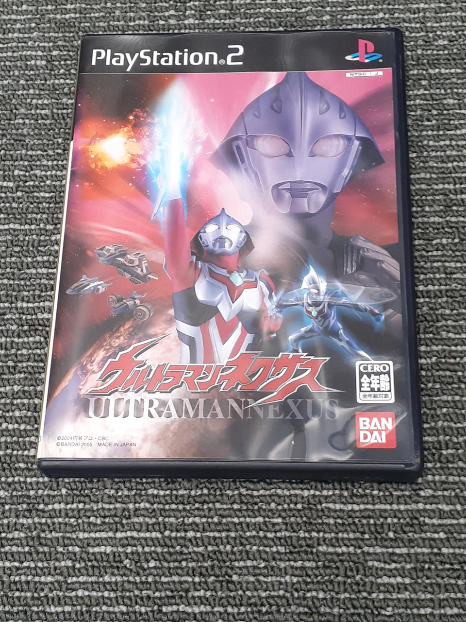 日焼けして色褪せてます