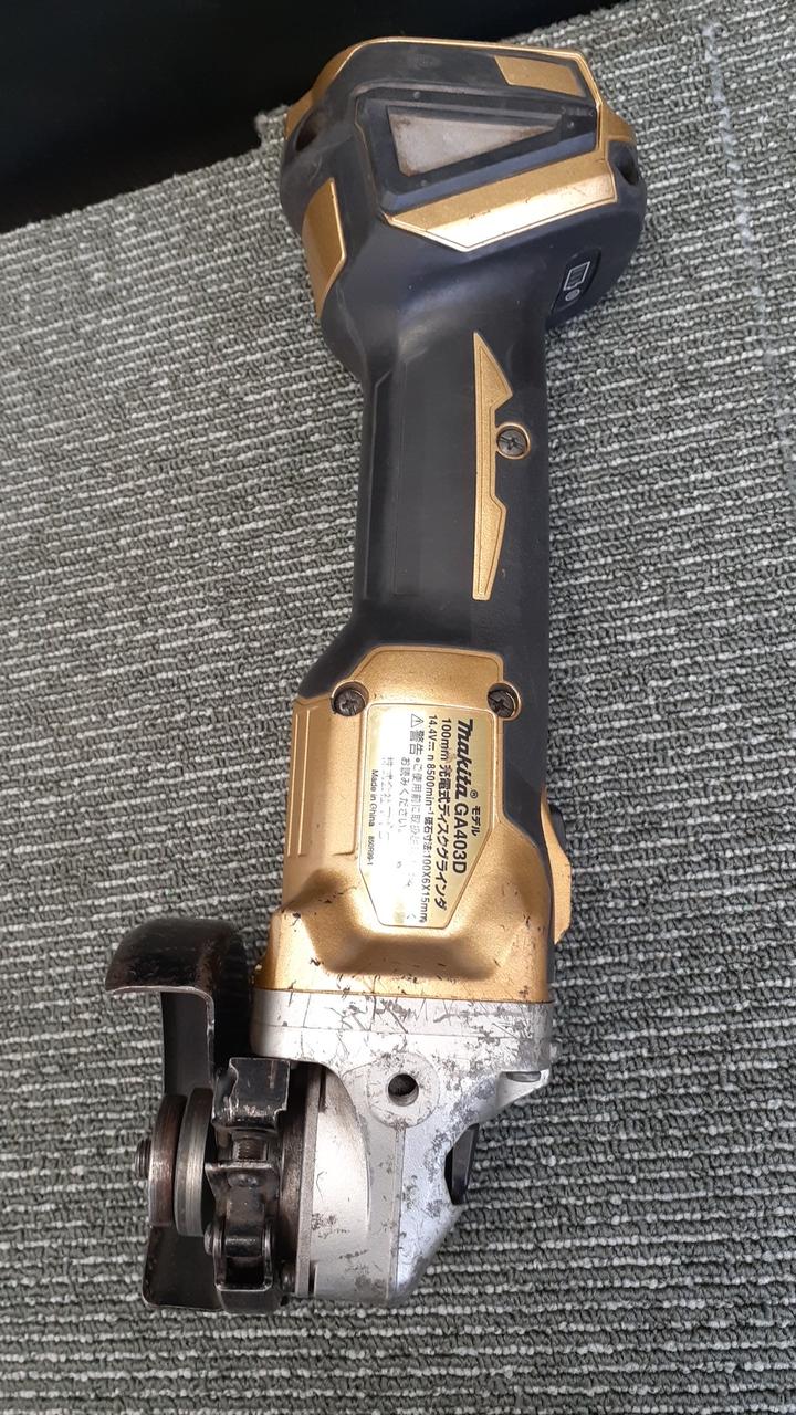 MAKITA|充電式ディスクグラインダ|【ハードオフ公式通販】オフモール