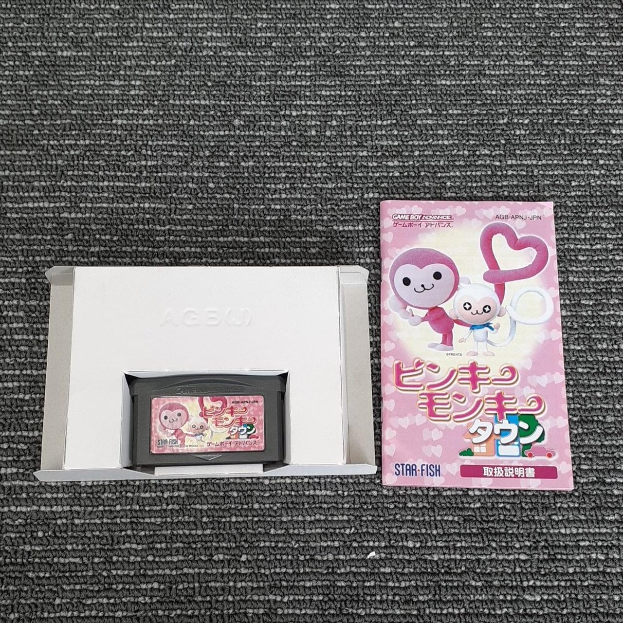 説明書折れあり