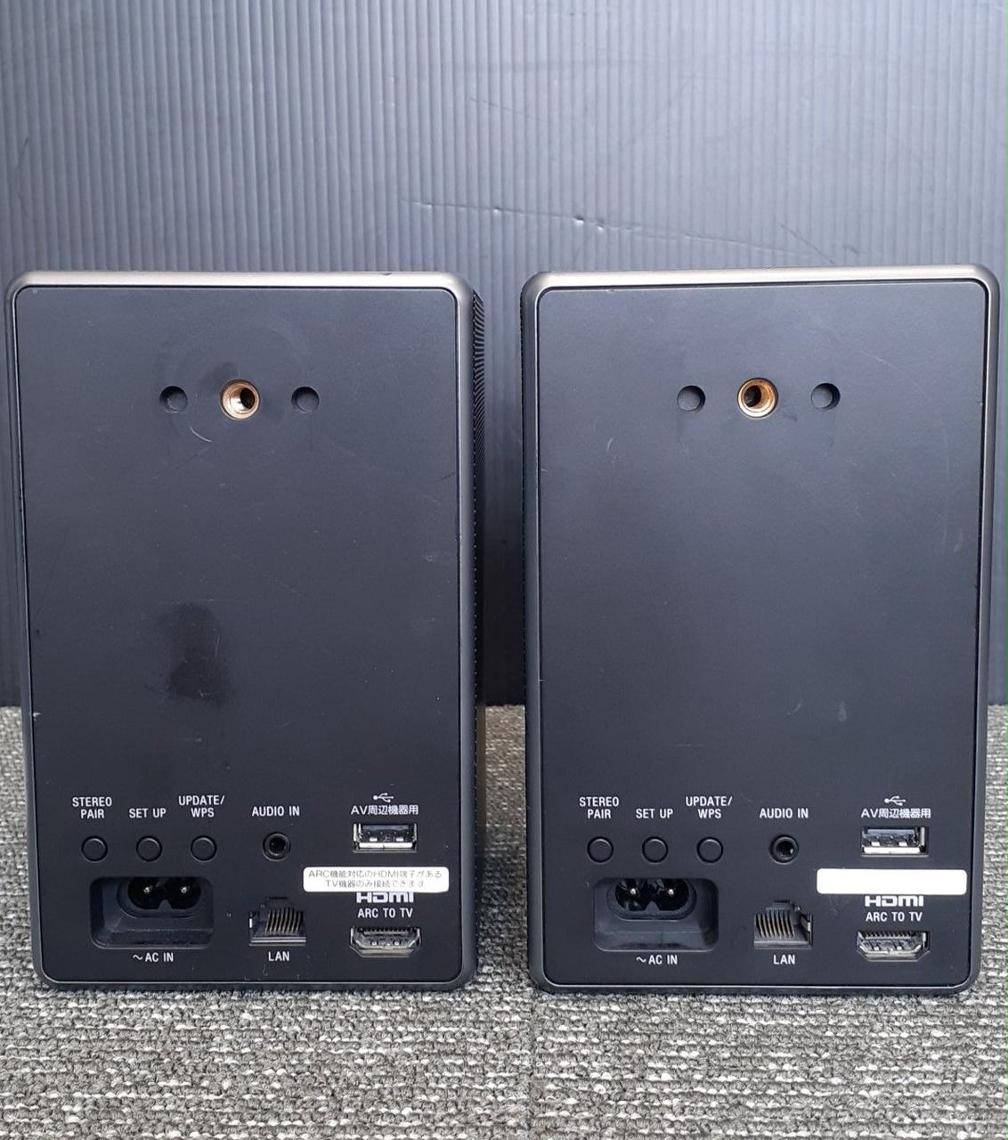 (中古美品‼️)ソニー‼️ホームスピーカーシステム 楽天市場】【中古】 ソニー ホームシアターシステム HT-CT150