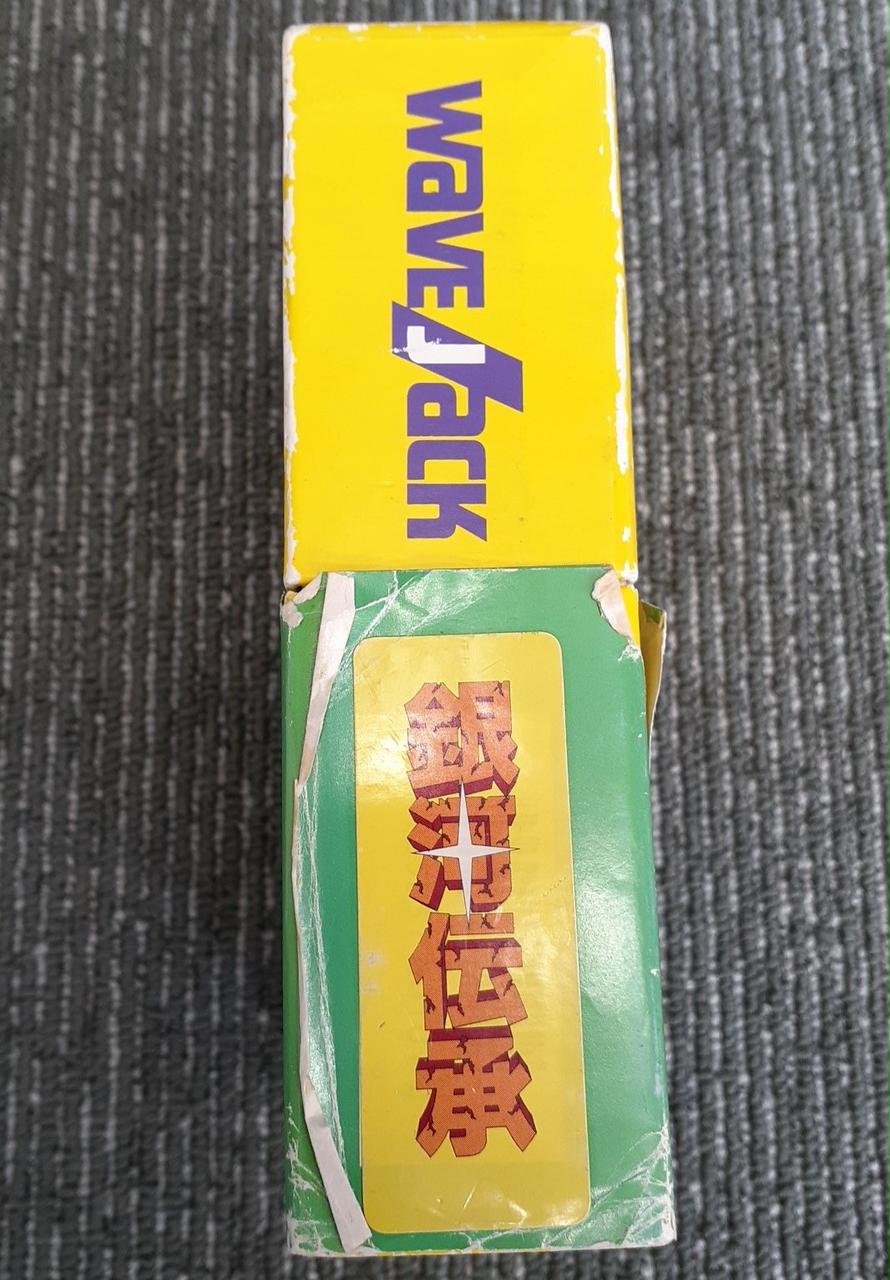 IMAGINEER|FCディスクシステムソフト|HARDOFFオフモール（オフモ