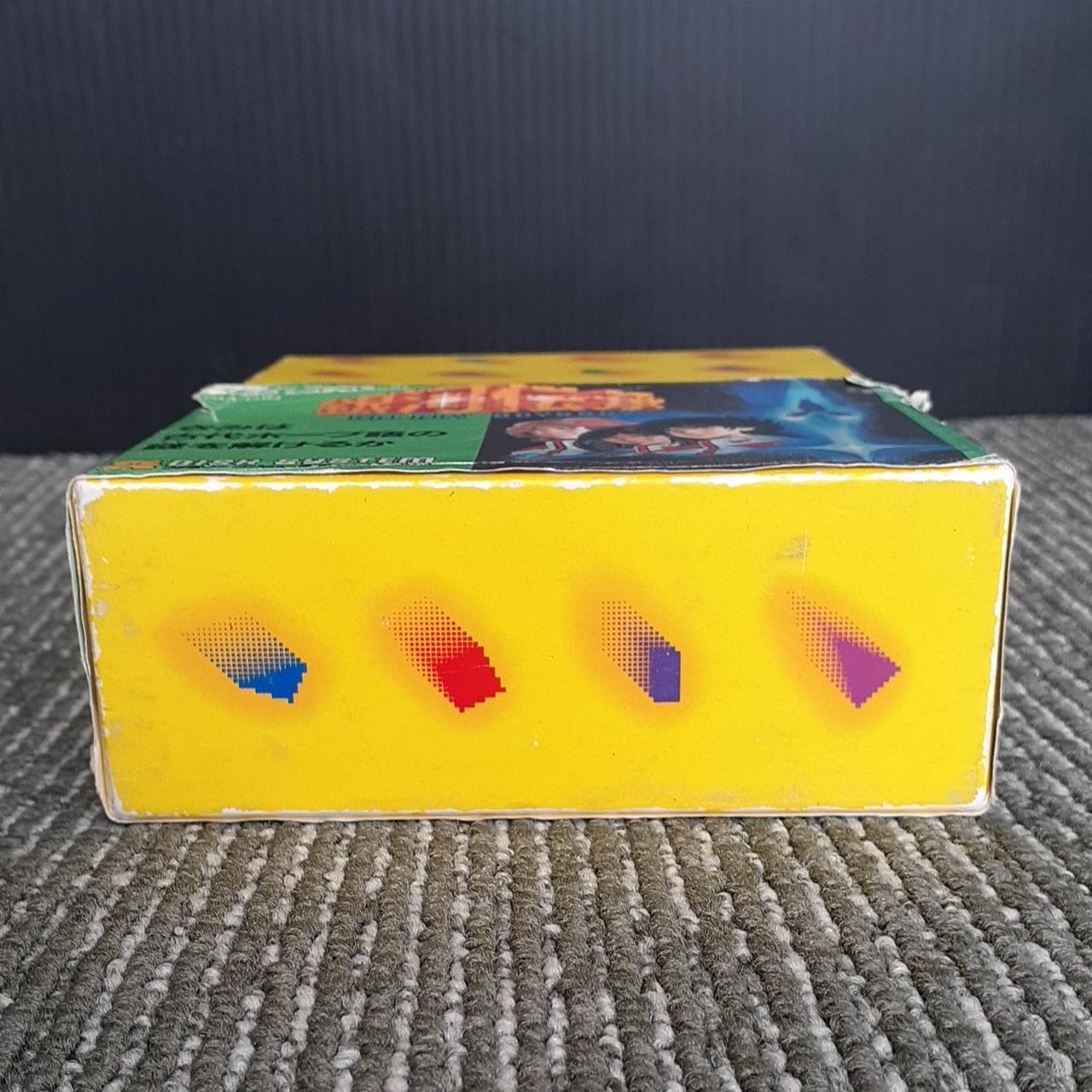 IMAGINEER|FCディスクシステムソフト|HARDOFFオフモール（オフモ