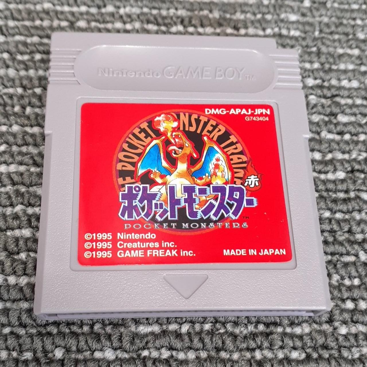 NINTENDO|ポケットモンスター 赤|HARDOFFオフモール（オフモ