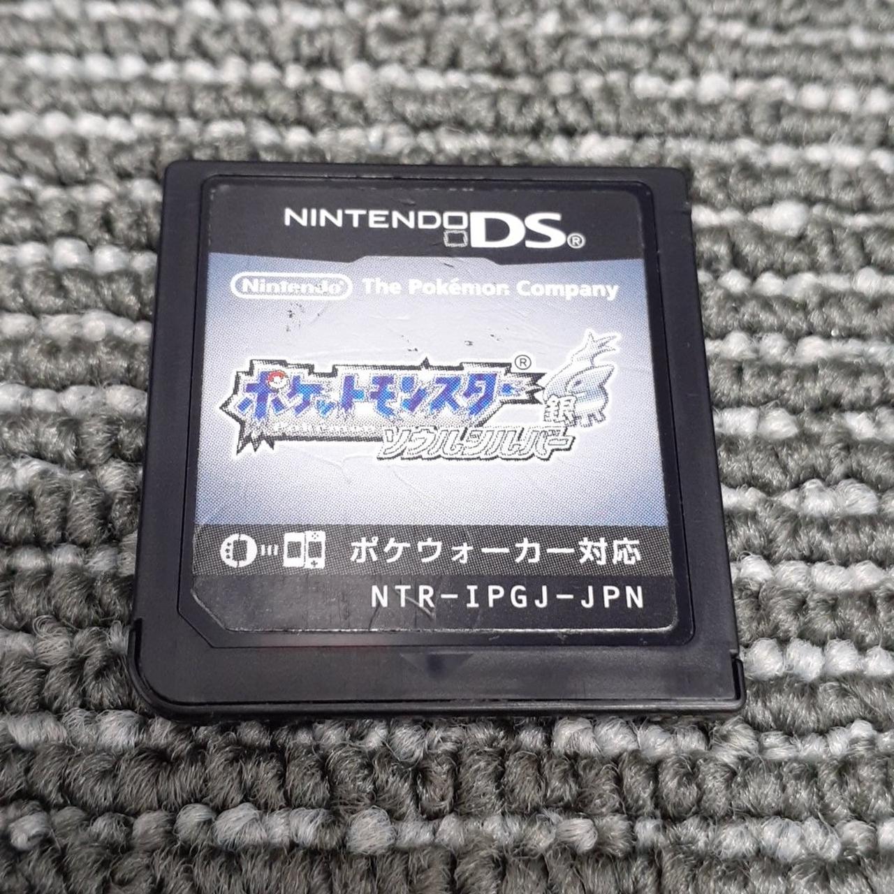 DSとソフト NINTENDO|DSソフト|HARDOFFオフモール（オフモ）|1010070000054431