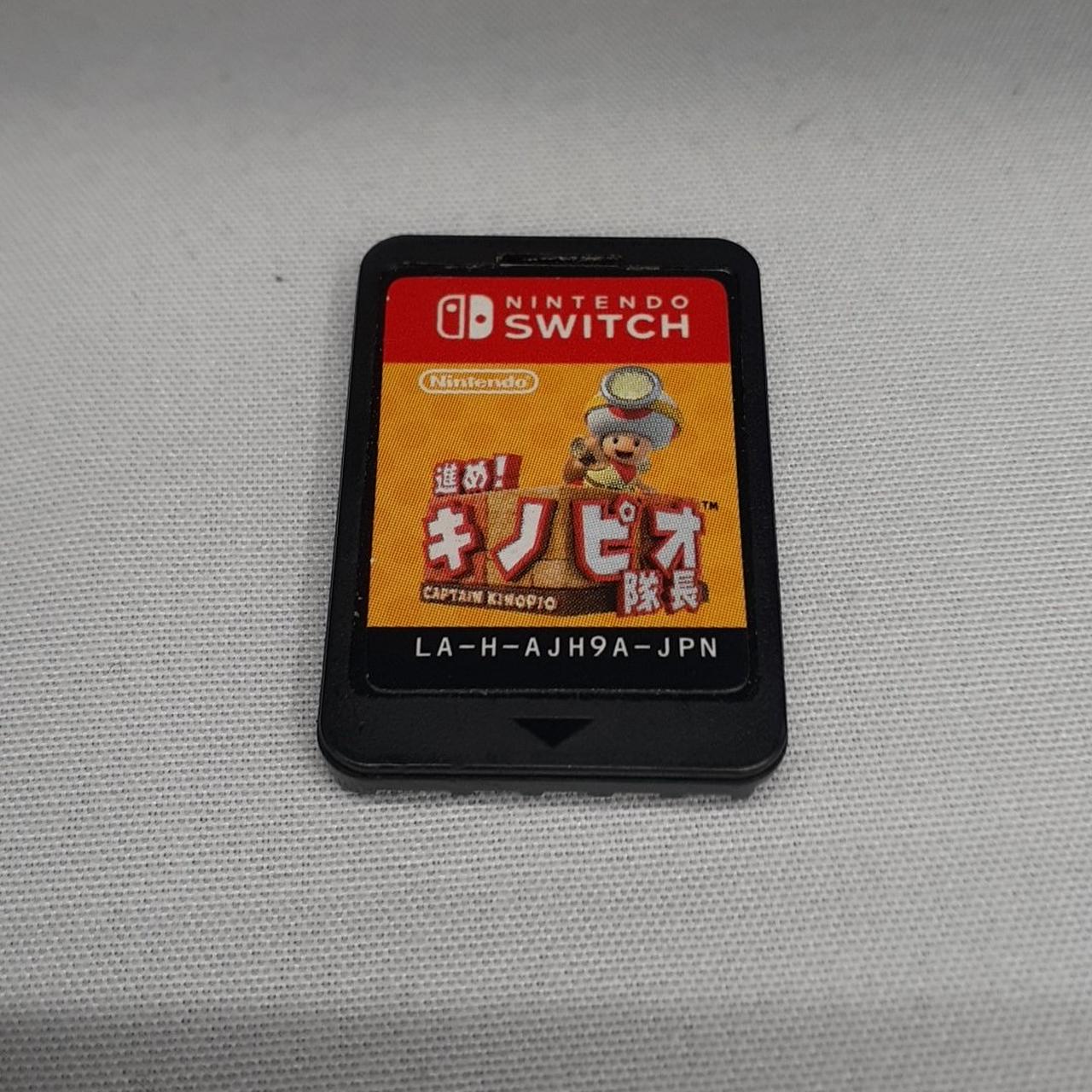 NINTENDO|SWITCHソフト|HARDOFFオフモール（オフモ