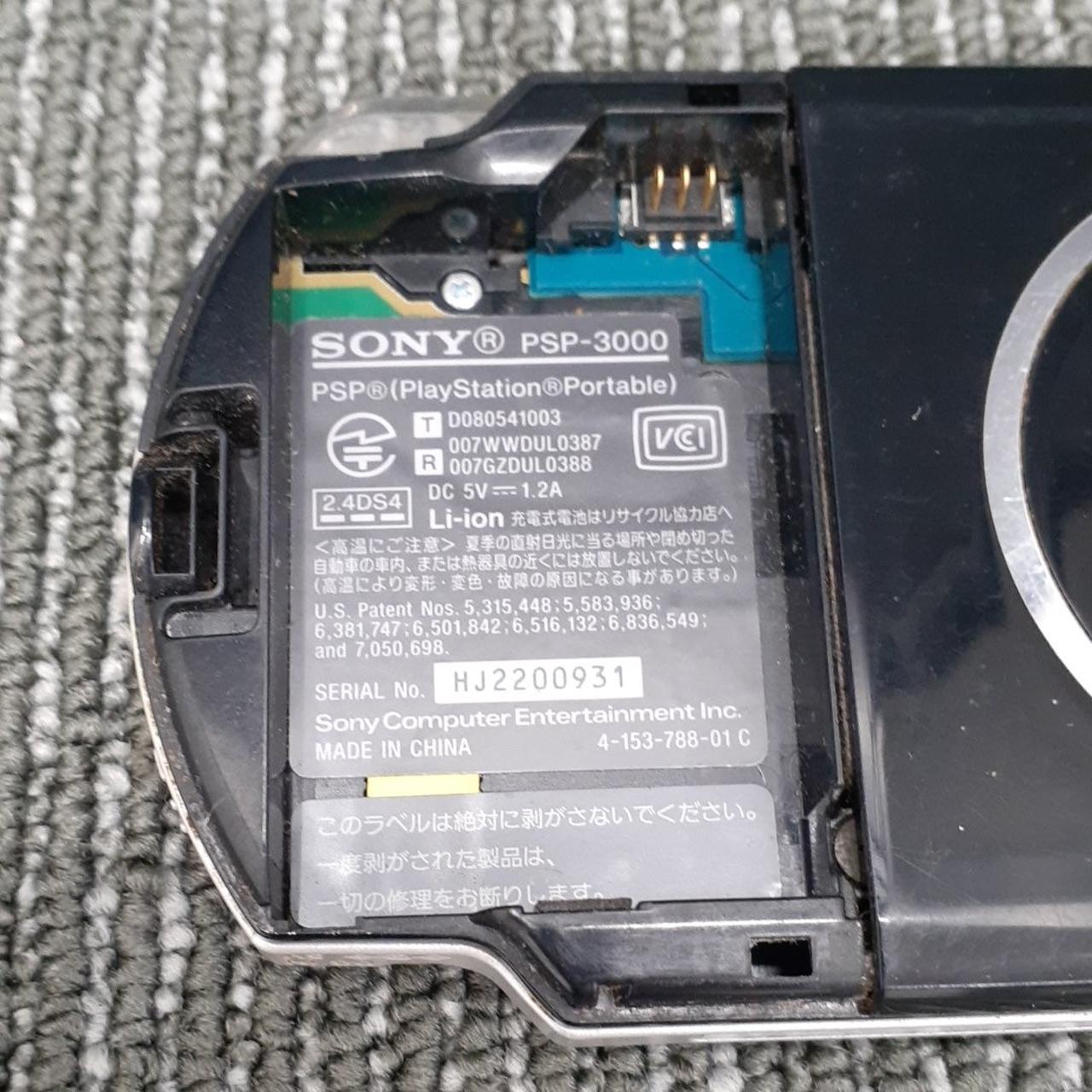 SONY|PSP|【ハードオフ公式通販】オフモール|1011030000025069