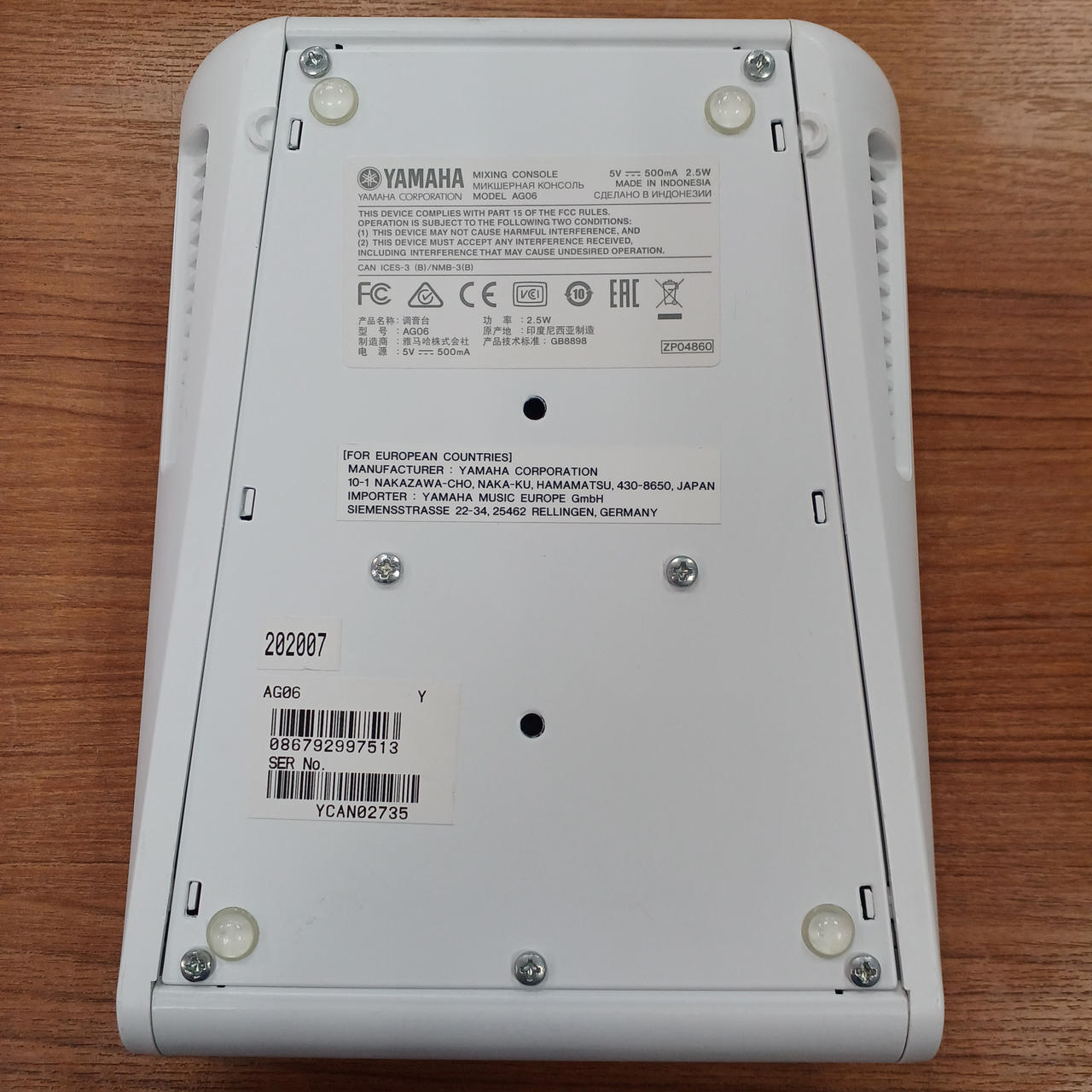 【新品未使用】Yamaha AG06 MK2 オーディオインターフェイス 新品未使用】Yamaha AG06 mk2 オーディオインターフェイス