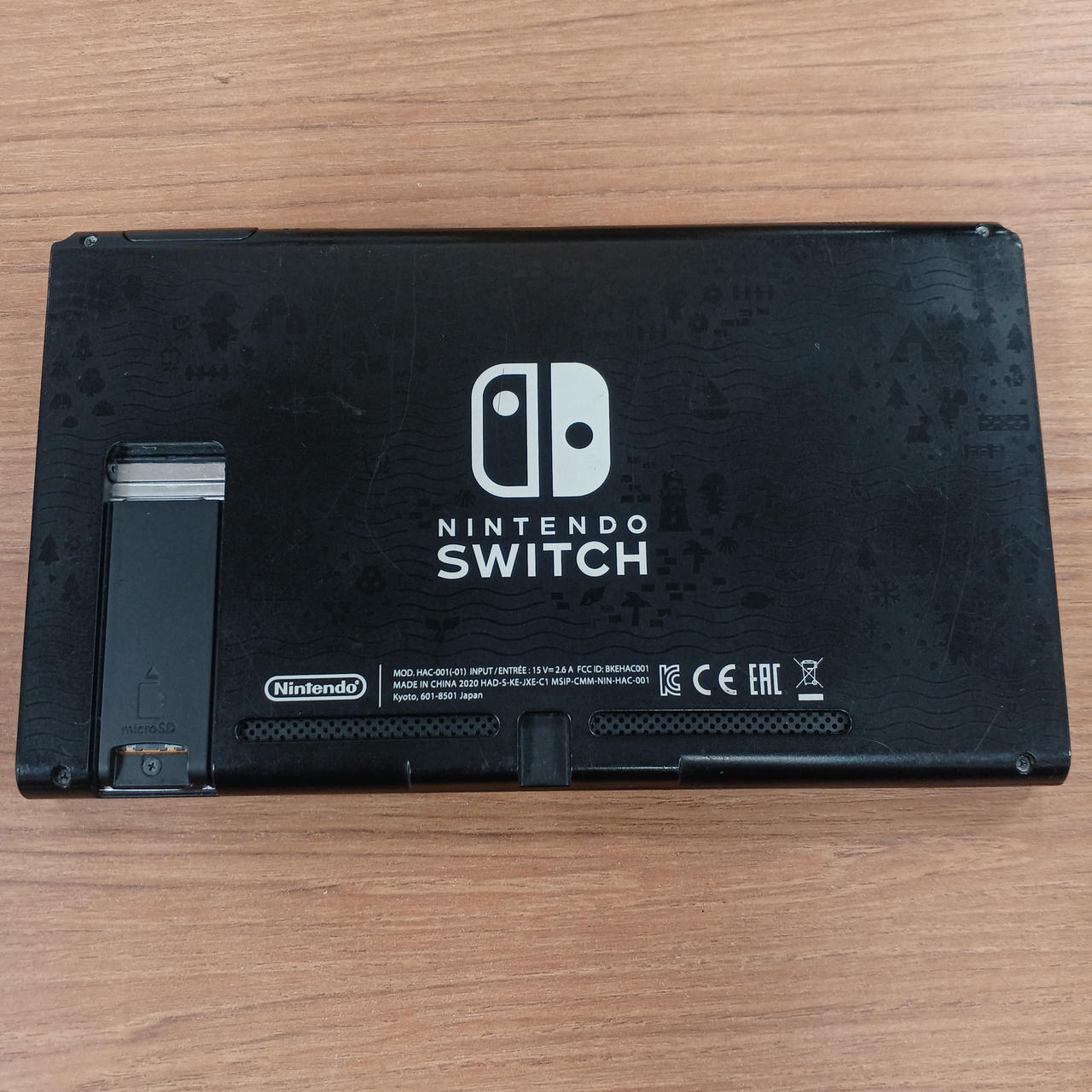 NINTENDO|SWITCH どうぶつの森エディション|HARDOFFオフモール