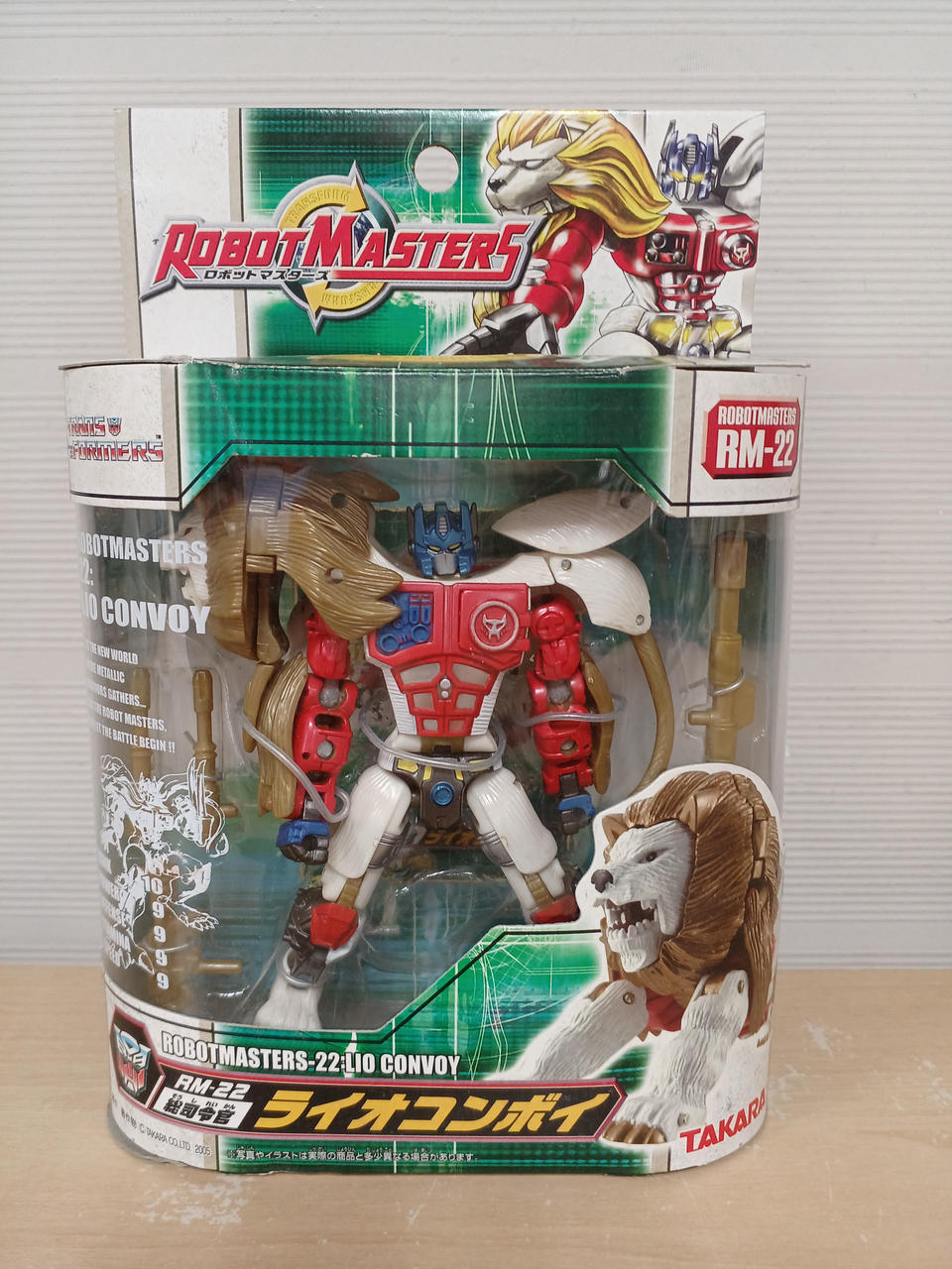 トランスフォーマー