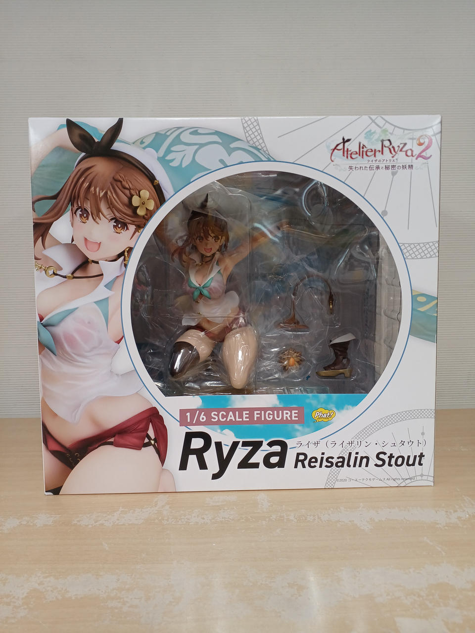 ファット・カンパニー|ライザのアトリエ2|HARDOFFオフモール（オフモ