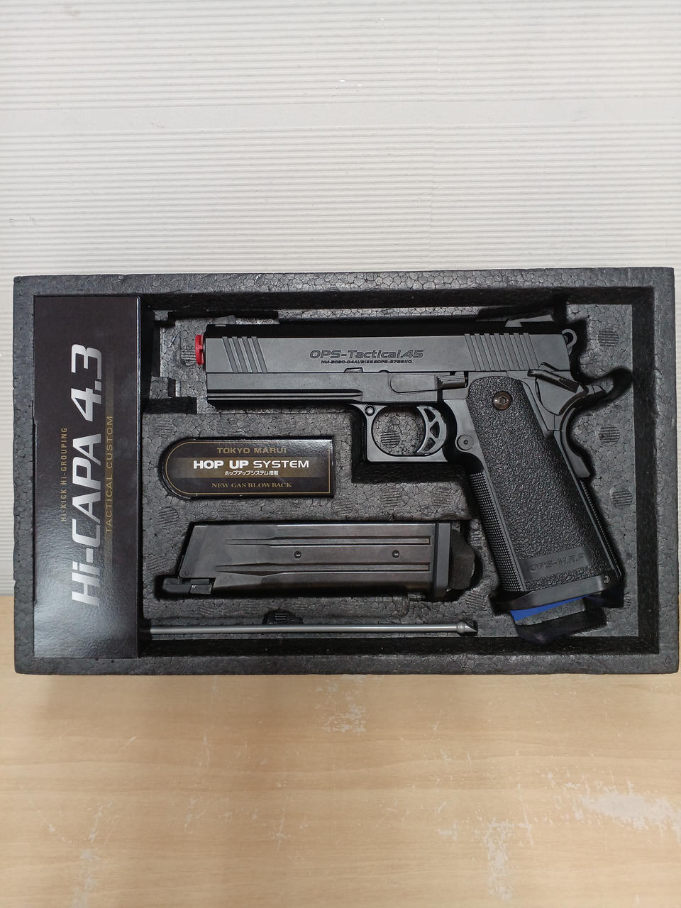 東京マルイ|ハイキャパ4.3|HARDOFFオフモール（オフモ）|1080320000008268