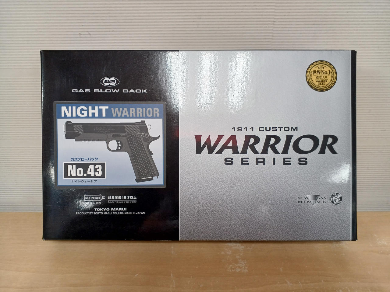 東京マルイ|ガスブローバック|HARDOFFオフモール（オフモ