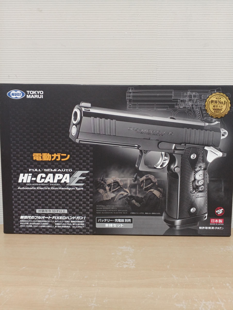 東京マルイ|HI-CAPA E|HARDOFFオフモール（オフモ）|1080320000010096