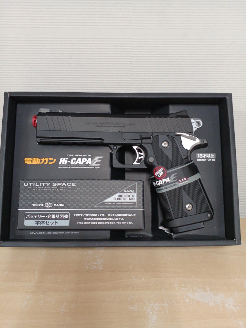 東京マルイ|HI-CAPA E|HARDOFFオフモール（オフモ）|1080320000010096