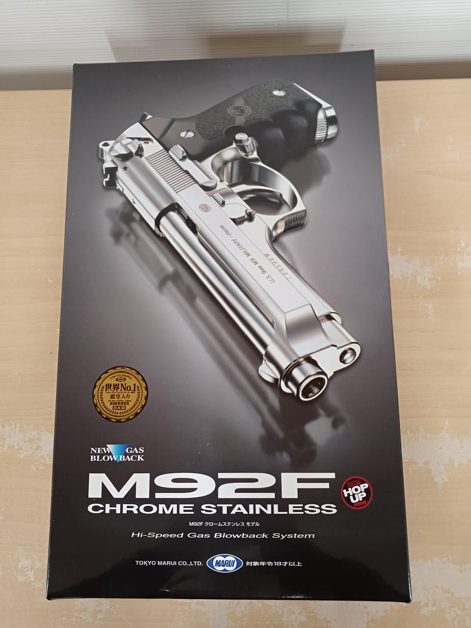 東京マルイ|ガスブローバック|HARDOFFオフモール（オフモ