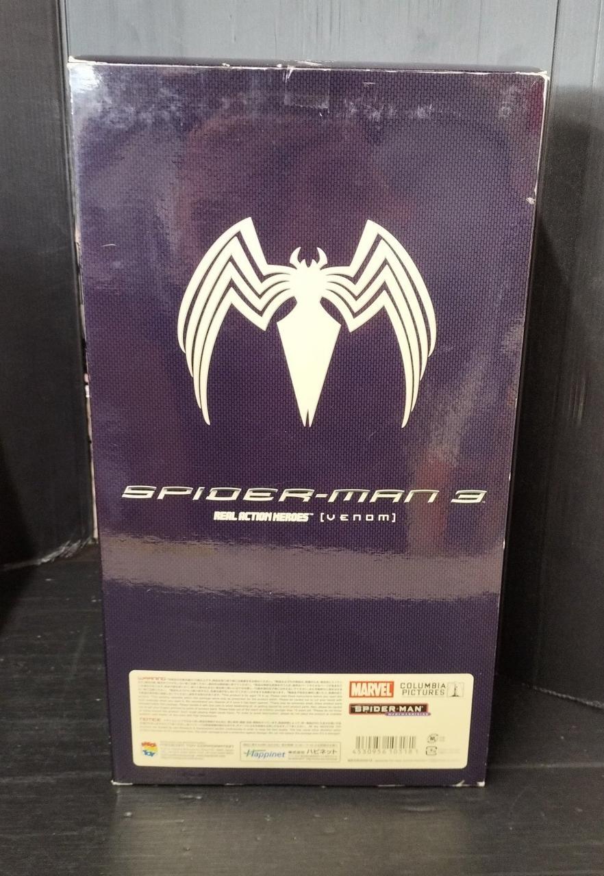 メディコム・トイ|スパイダーマン3|【ハードオフ公式通販】オフモール