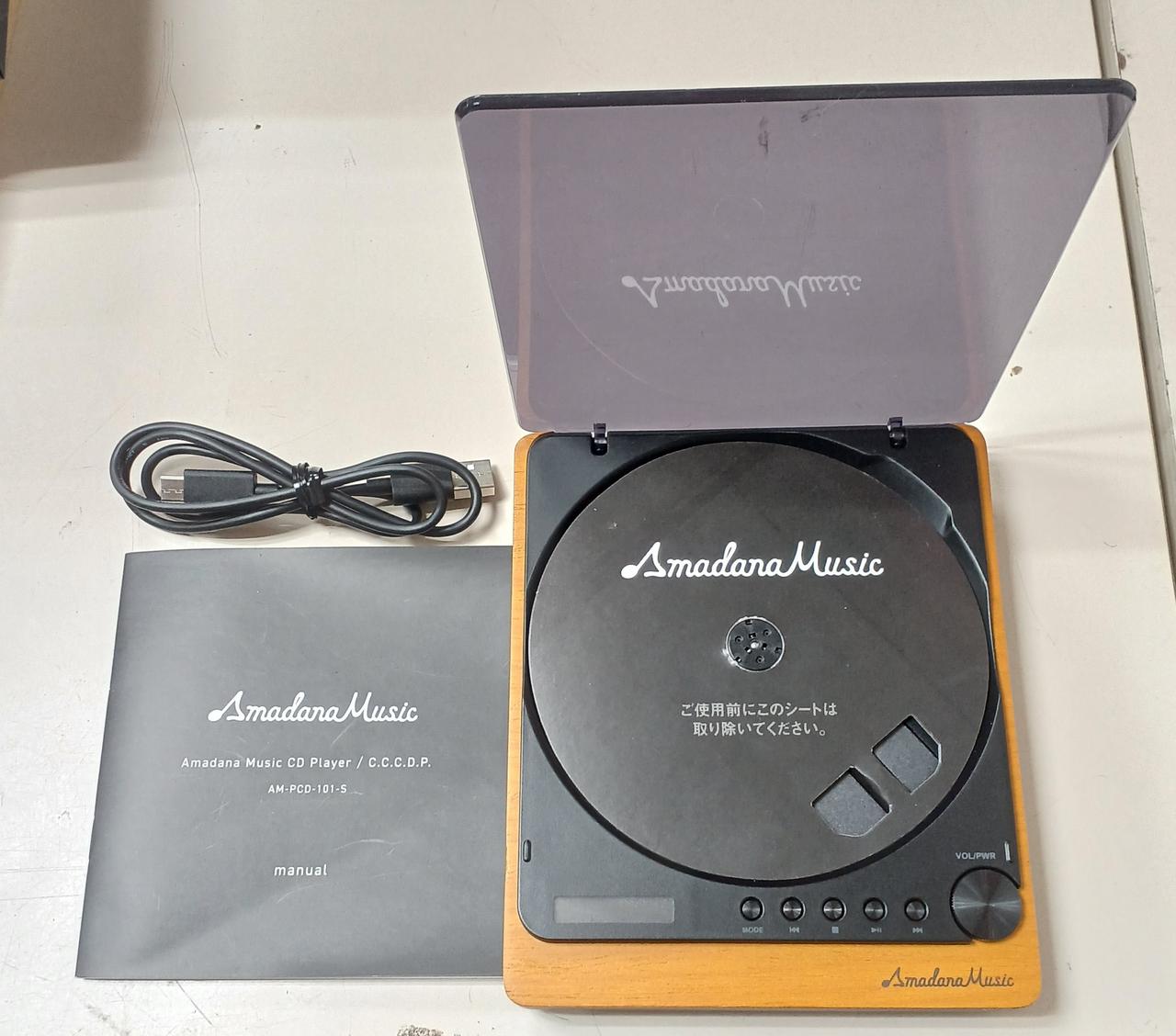 【未使用】アマダナ・ミュージック CDプレーヤー AM-PCD-101 象と散歩: 待望の復活！Amadana CDプレーヤーが再び販売開始