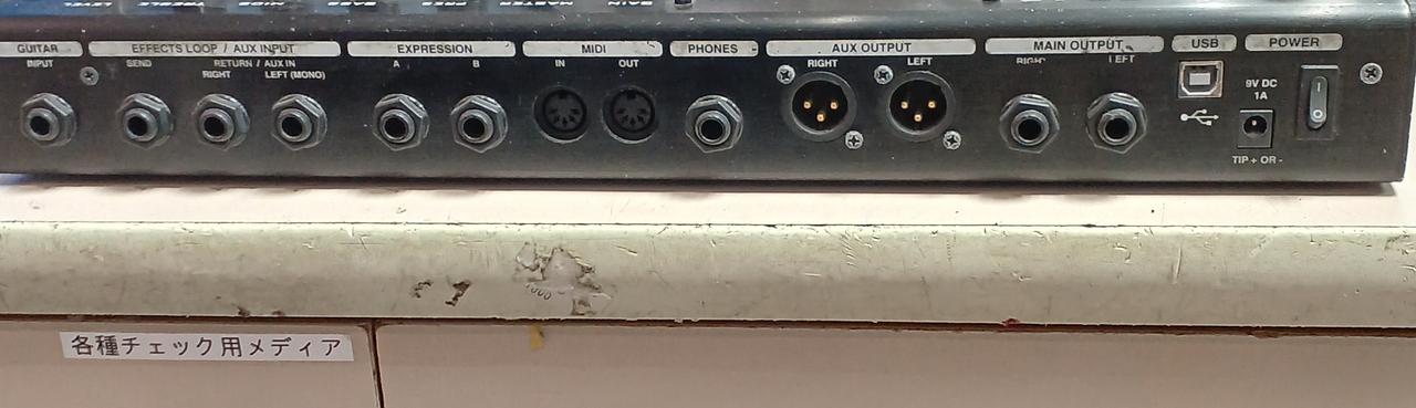 ATOMIC|マルチエフェクター|HARDOFFオフモール（オフモ）|1011040000008561