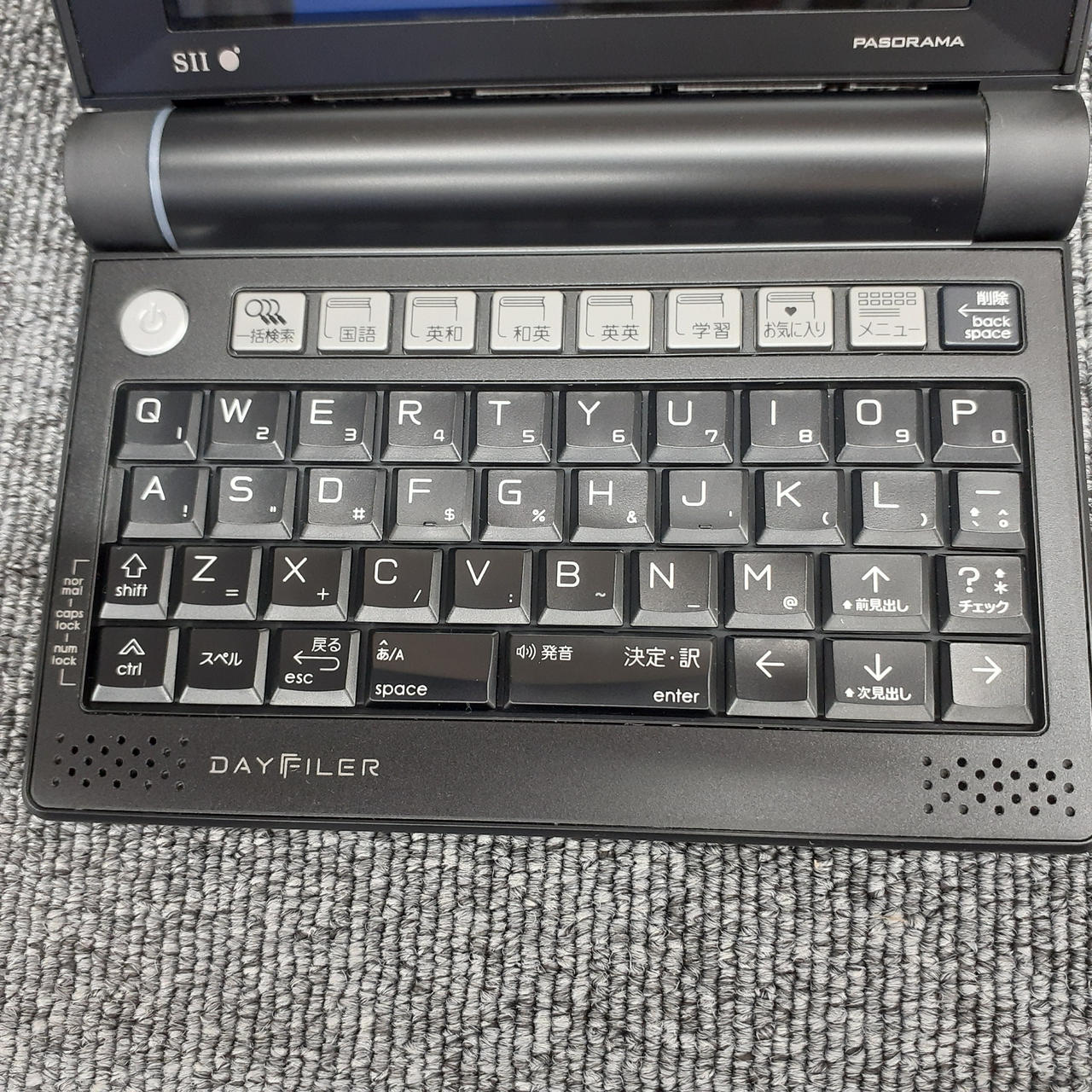DF-X8001 電子辞書 （SII(セイコーインスツル) / 電子辞書