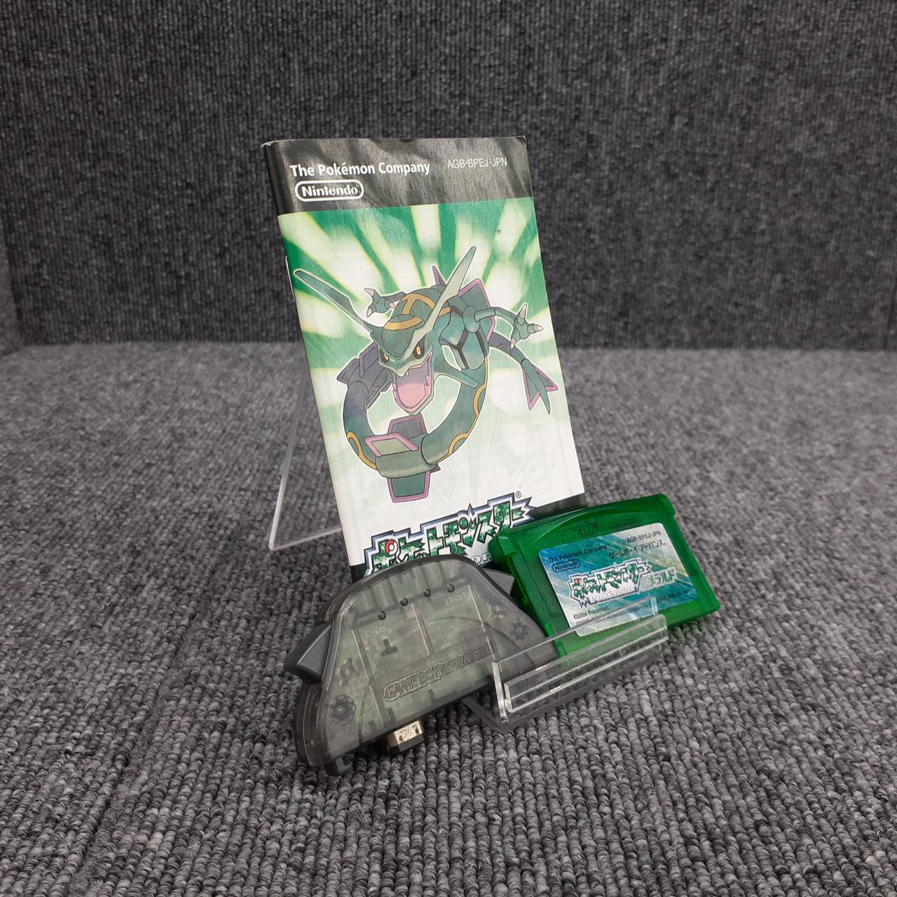 ポケットモンスターエメラルド