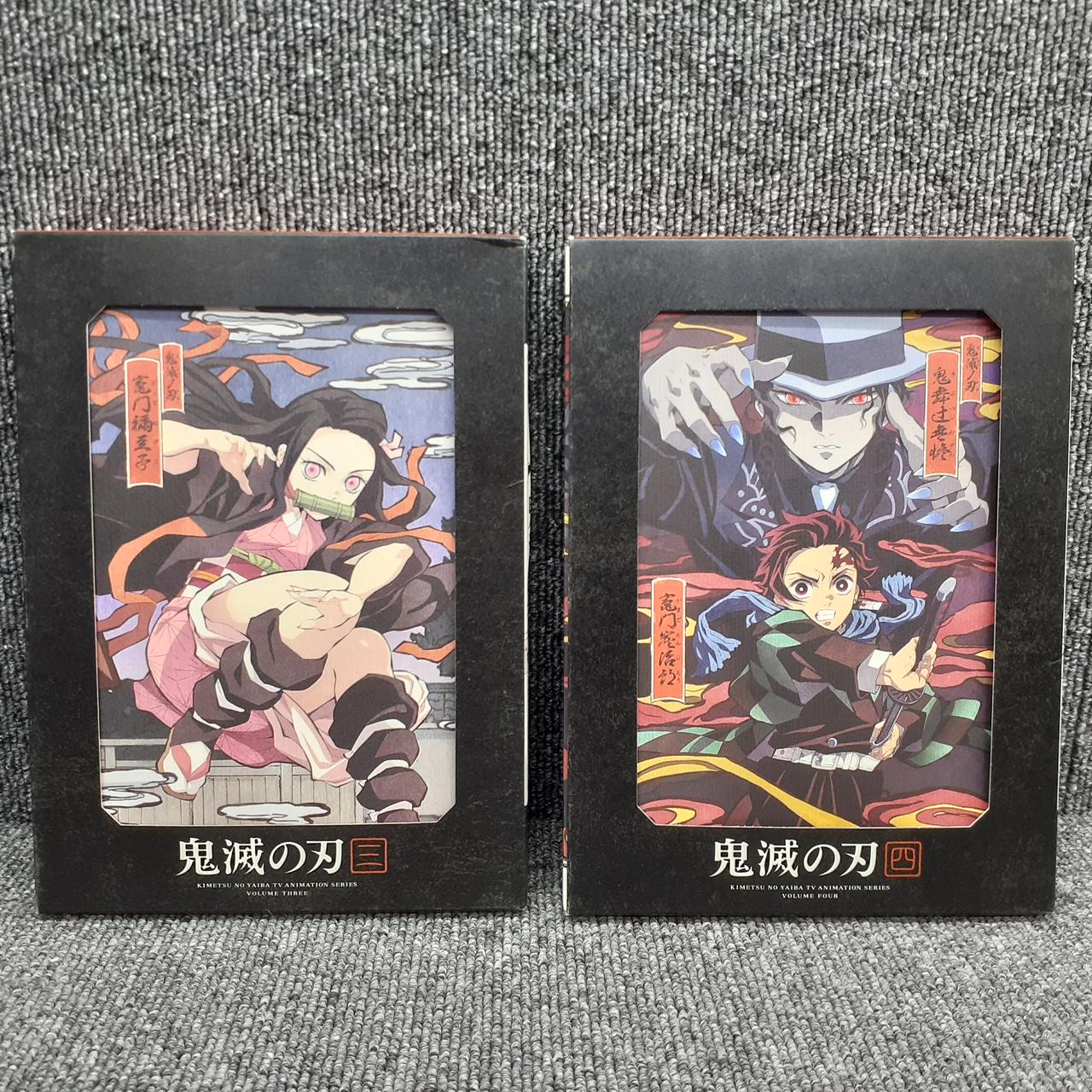 鬼滅の刃　1~17巻セット 鬼滅の刃 1~17巻セット 鬼滅の刃 コミック 1-17