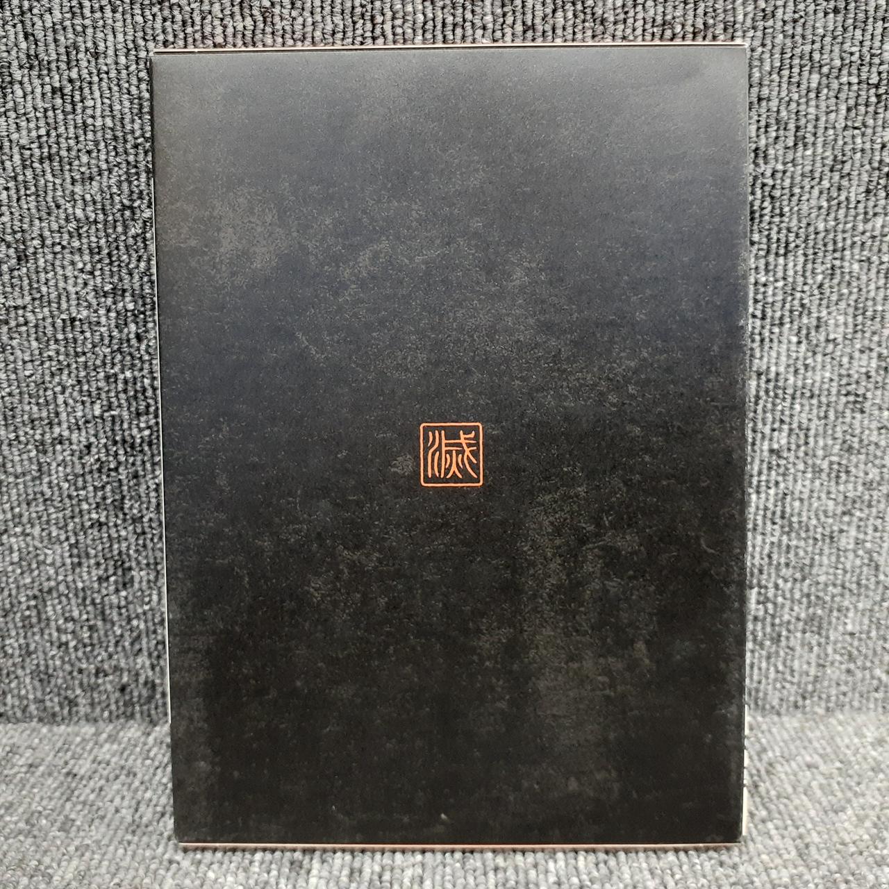 倉阪鬼一郎　ノベルス11冊セット 倉阪鬼一郎 ノベルス11冊セット 倉阪鬼一郎 ノベルス11冊セット