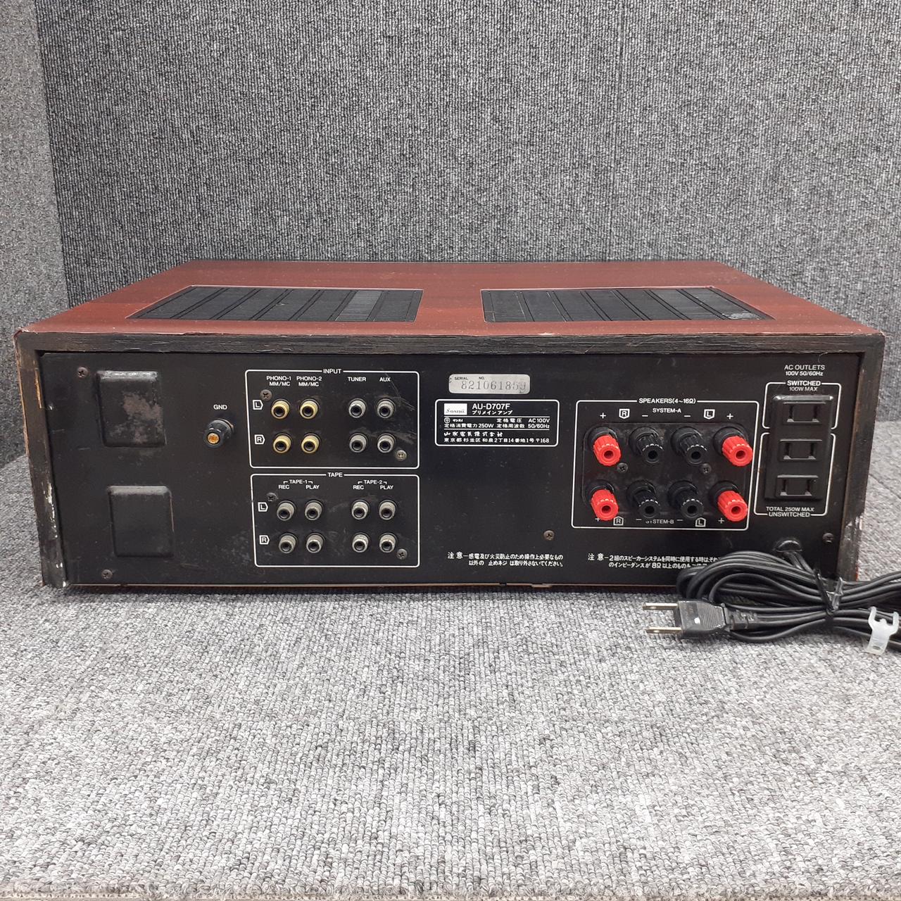 サンスイ(SANSUI)|プリメインアンプ（トランジスター）|HARDOFF