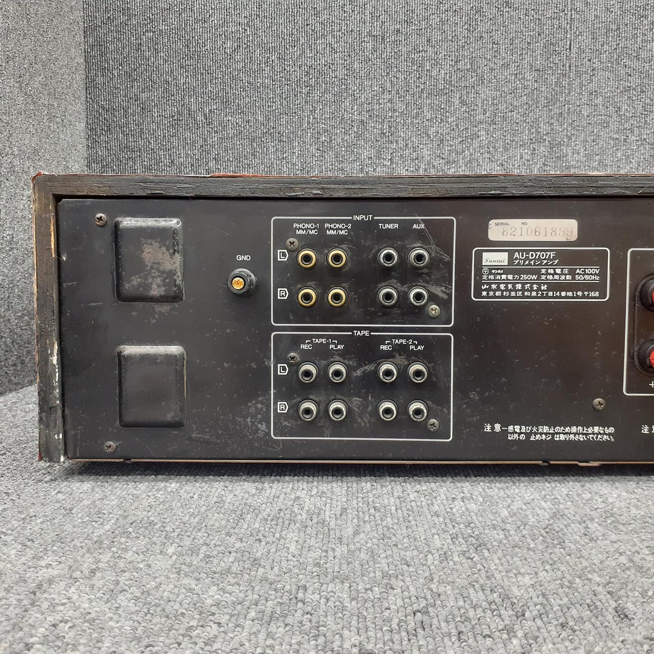 SANSUI AU-D707F プリメインアンプ SANSUI AU-D707Fの仕様 サンスイ