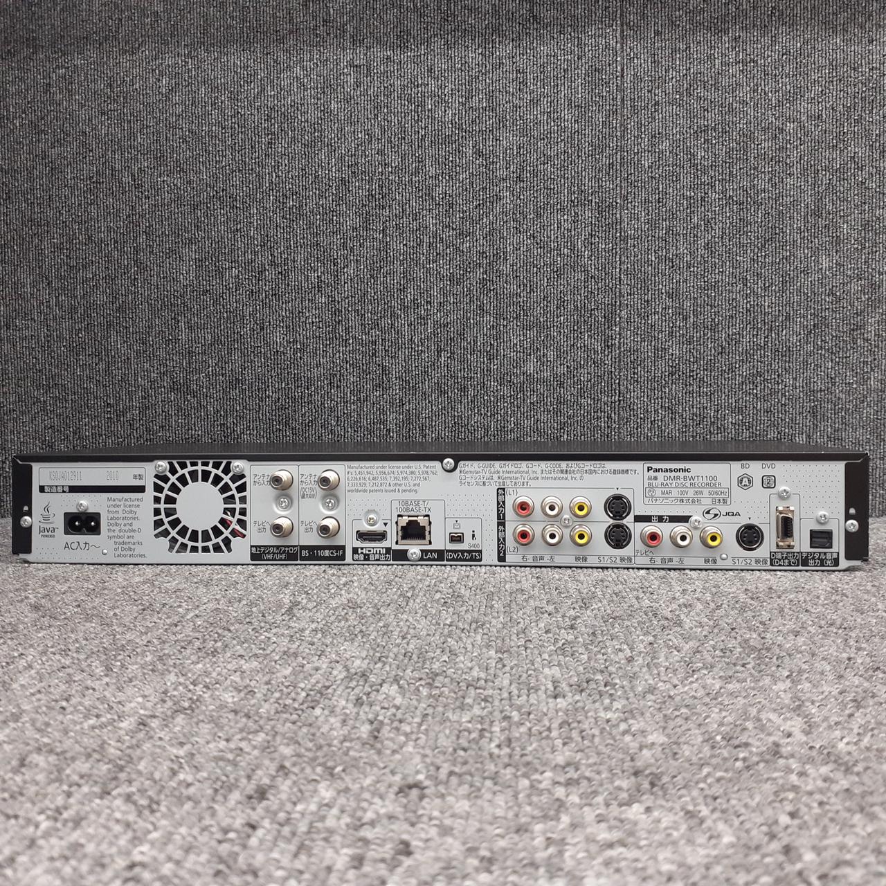パナソニック(PANASONIC)|BDレコーダー|HARDOFFオフモール