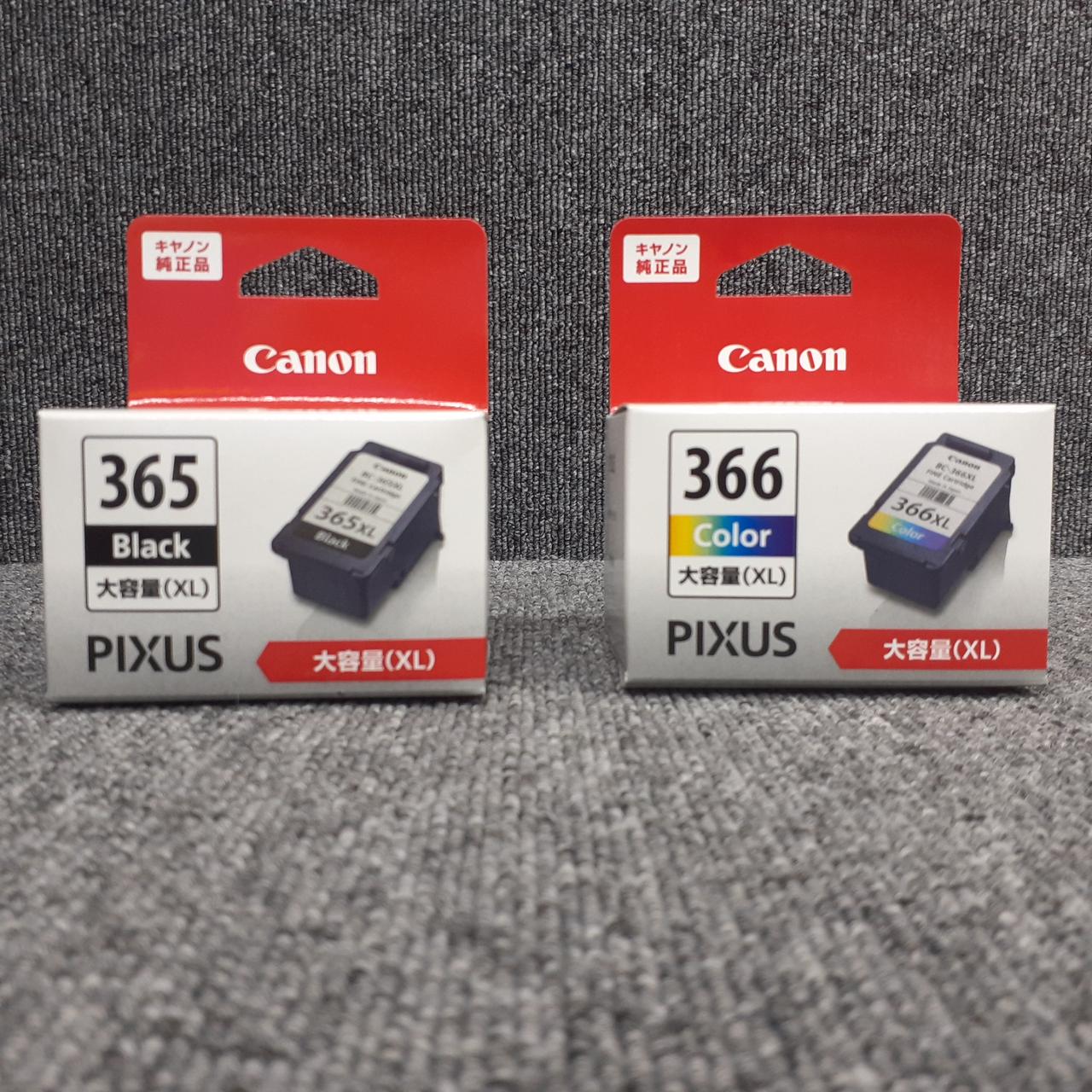 Canon Pixus 純正365 366 大容量2個セットおまけ2個