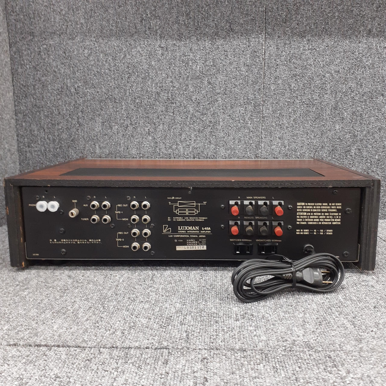 ブランド購入サイト ラックスマン(LUXMAN)|プリメインアンプ|HARDOFFオフモール アンプ