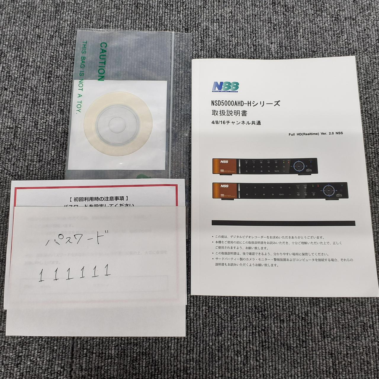 NSS 防犯カメラ　レコーダー NSS|防犯カメラレコーダー|HARDOFFオフモール（オフモ