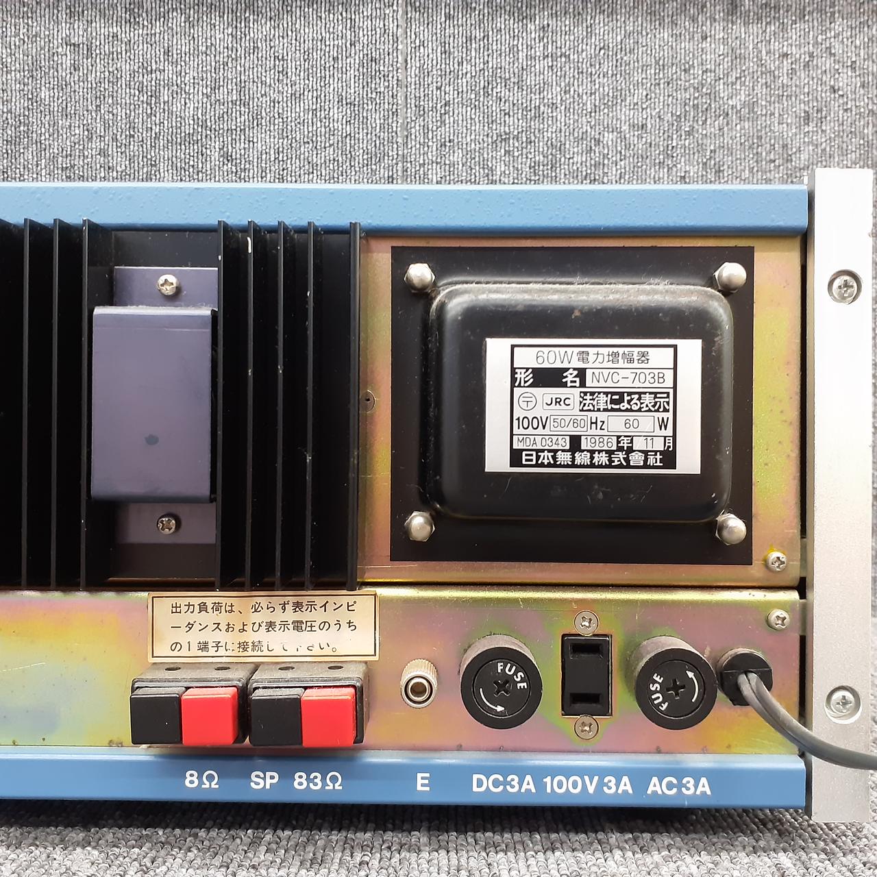 JRC|パワーアンプ|HARDOFFオフモール（オフモ）|1011050000001644