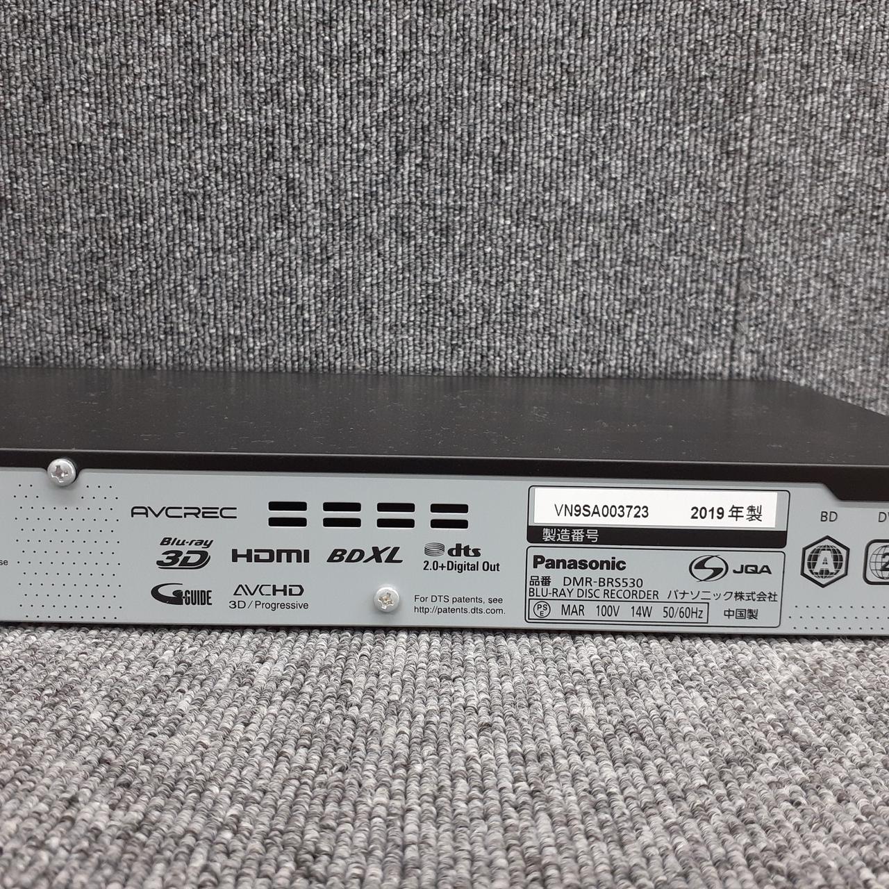 パナソニック(PANASONIC)|HDD/BDレコーダー|HARDOFFオフモール