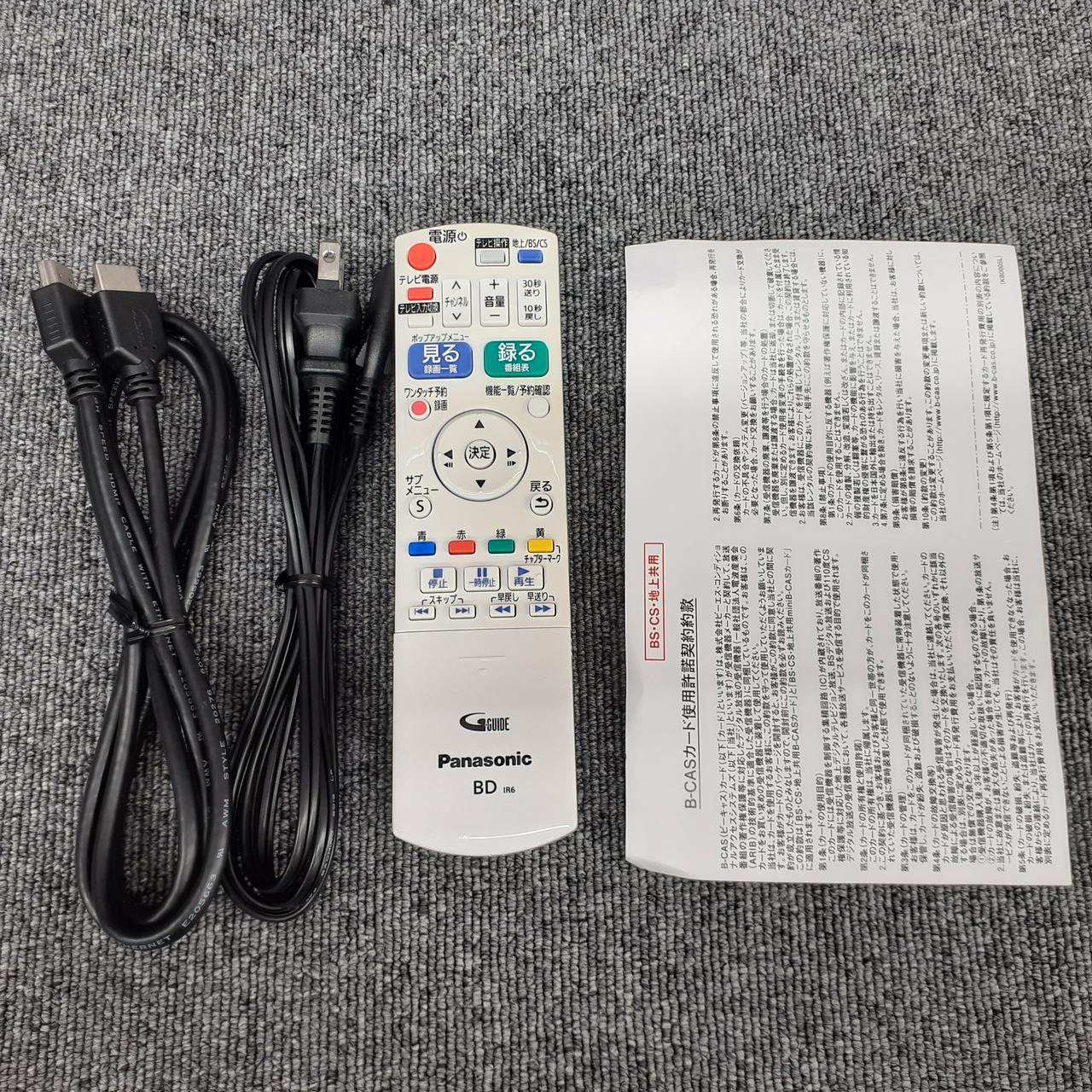 M2439 Panasonic  DMR-BRS530 HDD/BDレコーダー 楽天市場】dmr-brs530（シリーズDIGA（パナソニック