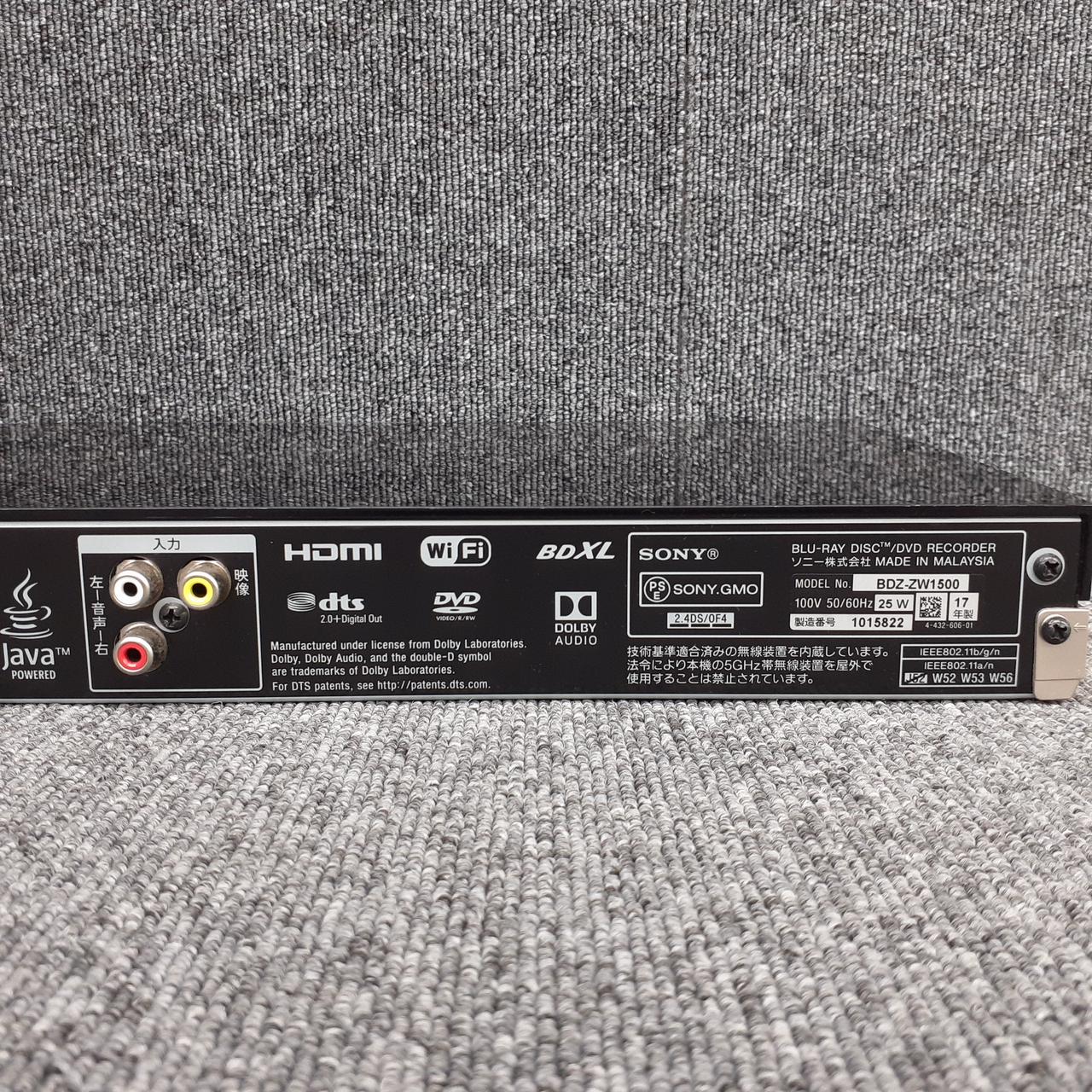 ソニー(SONY)|BDレコーダー|HARDOFFオフモール（オフモ
