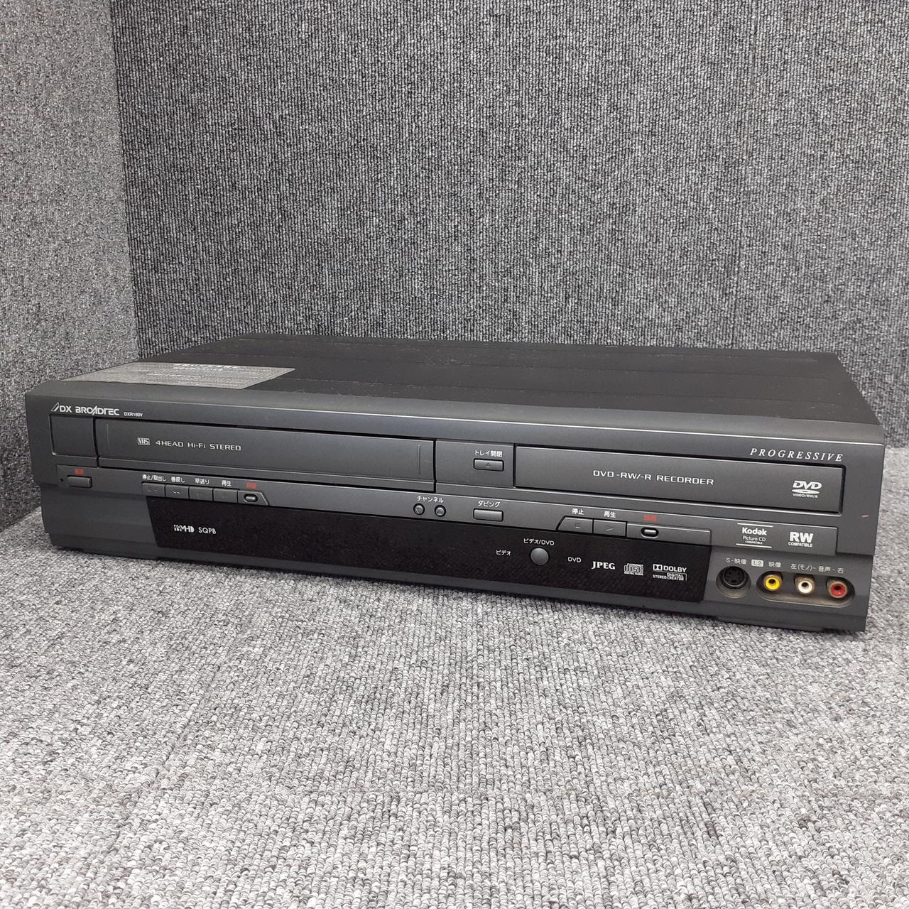 DXアンテナ　DVD.VHS デッキ Amazon | DXアンテナ プログレッシブ出力対応 DVDプレーヤーVHS