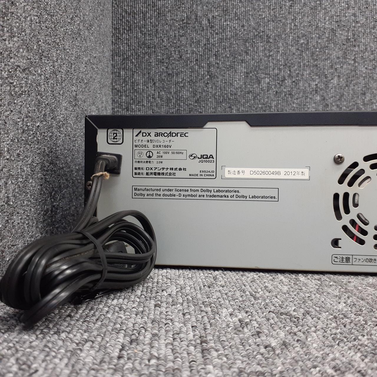 ❤メンテナンス済✨DXアンテナ✨VHS✨DVDレコーダー✨DXR160V DXアンテナ DXR160V 価格比較 - 価格.com