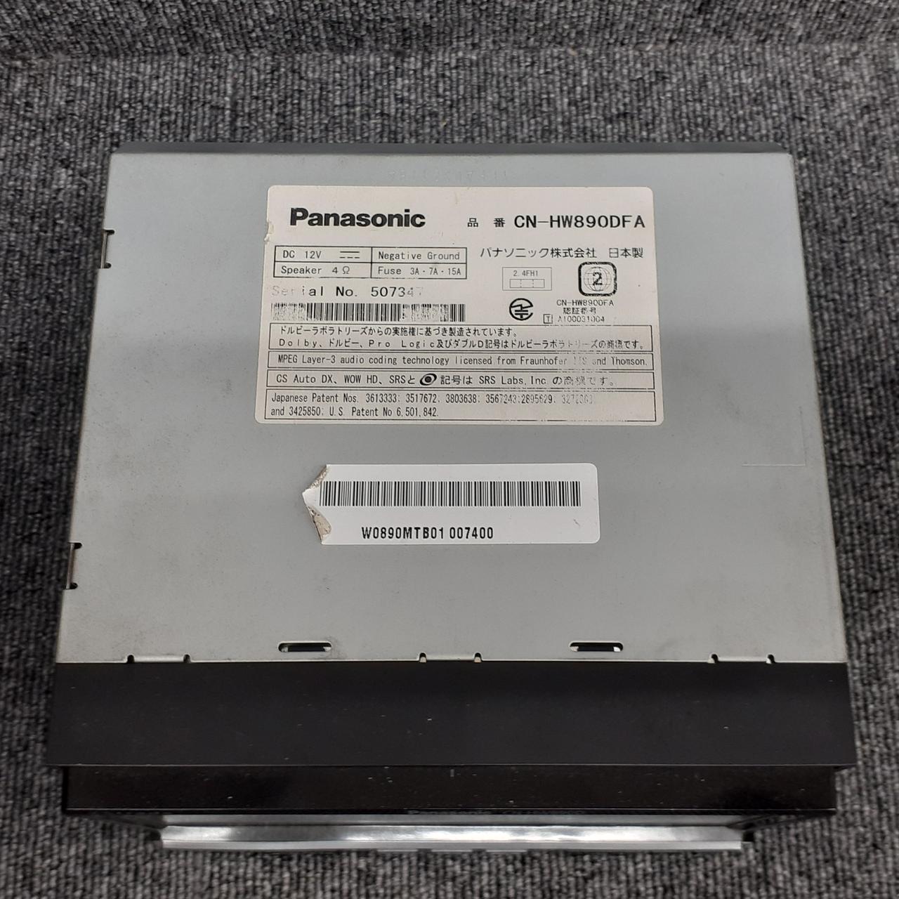 PANASONIC|HDDナビ|HARDOFFオフモール（オフモ）|1011050000003407